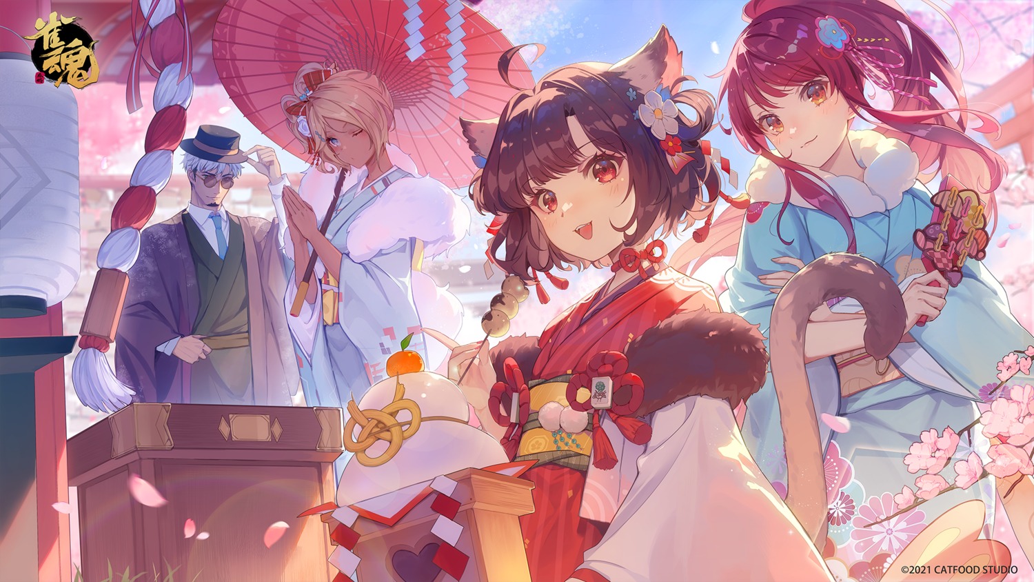 animal_ears, fujimoto_kirara, ichihime_(majsoul), joseph_(majsoul), kimono, kujou_riu, majsoul, megane