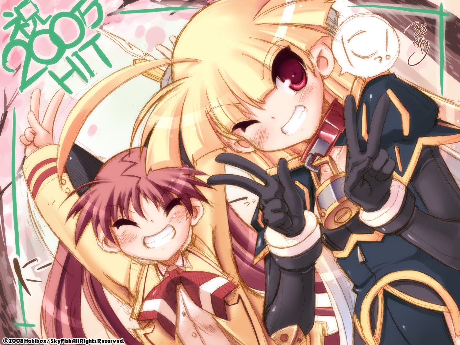 crossover, gouen_no_soleil, harukazedori_ni_tomarigi_wo, momotani_harune, nanashiki_rin, sketch, skyfish, tsurugi_hagane