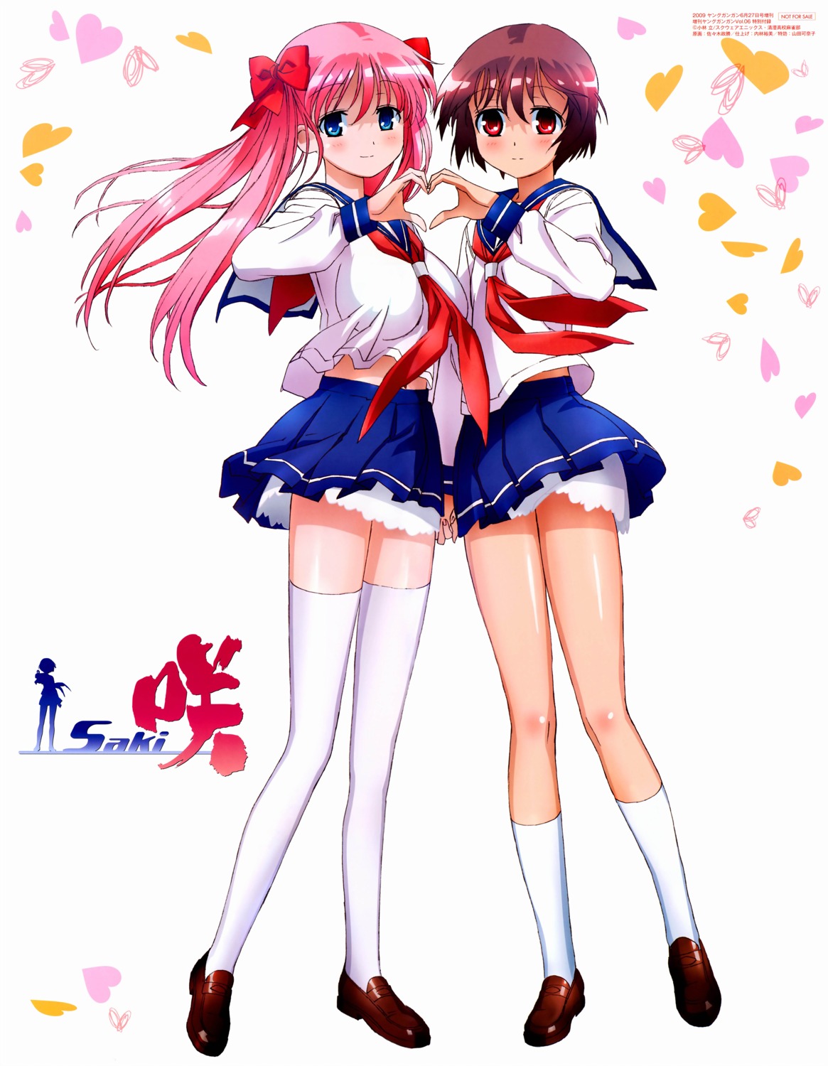 haramura_nodoka, miyanaga_saki, saki, sasaki_masakatsu, seifuku, thighhighs
