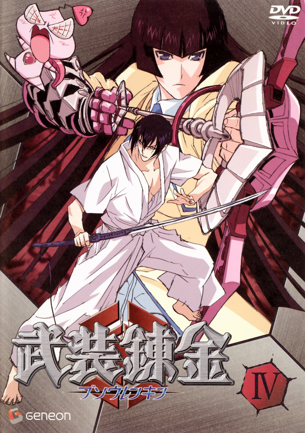 busou_renkin, disc_cover, hayasaka_ouka, hayasaka_shusui