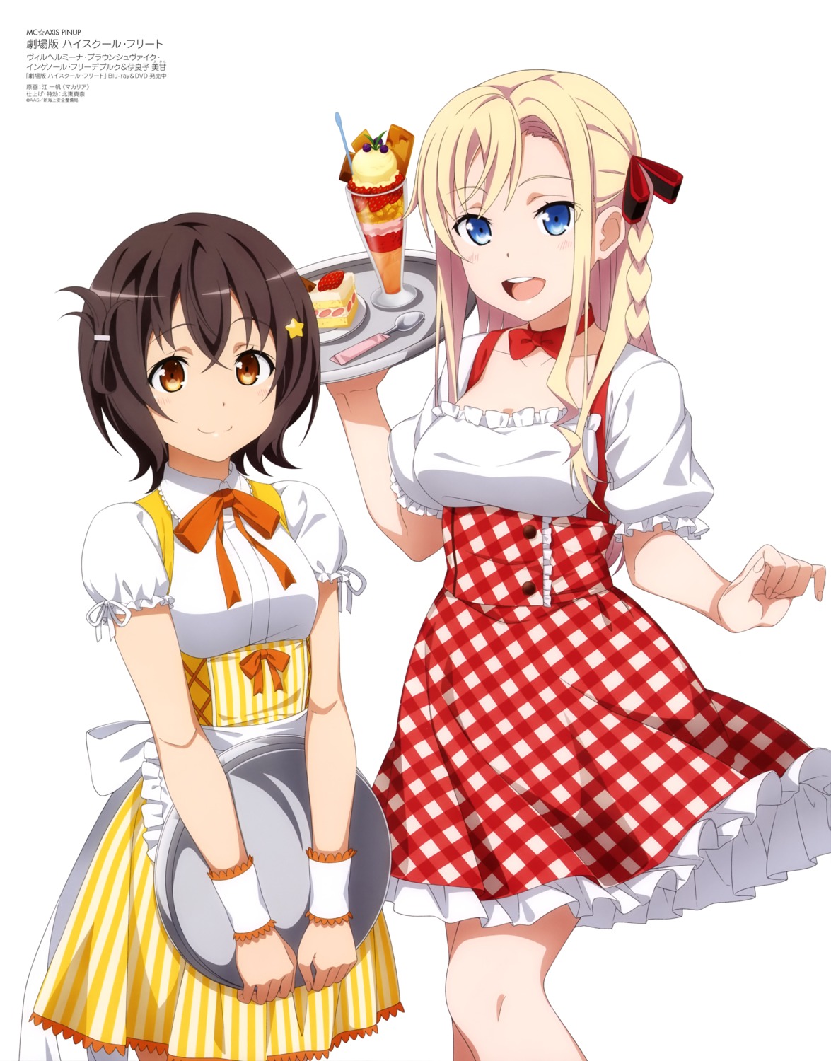 high_school_fleet, irako_mikan, jiang_yifan, skirt_lift, waitress, wilhelmina_braunschweig_ingenohl_friedeburg