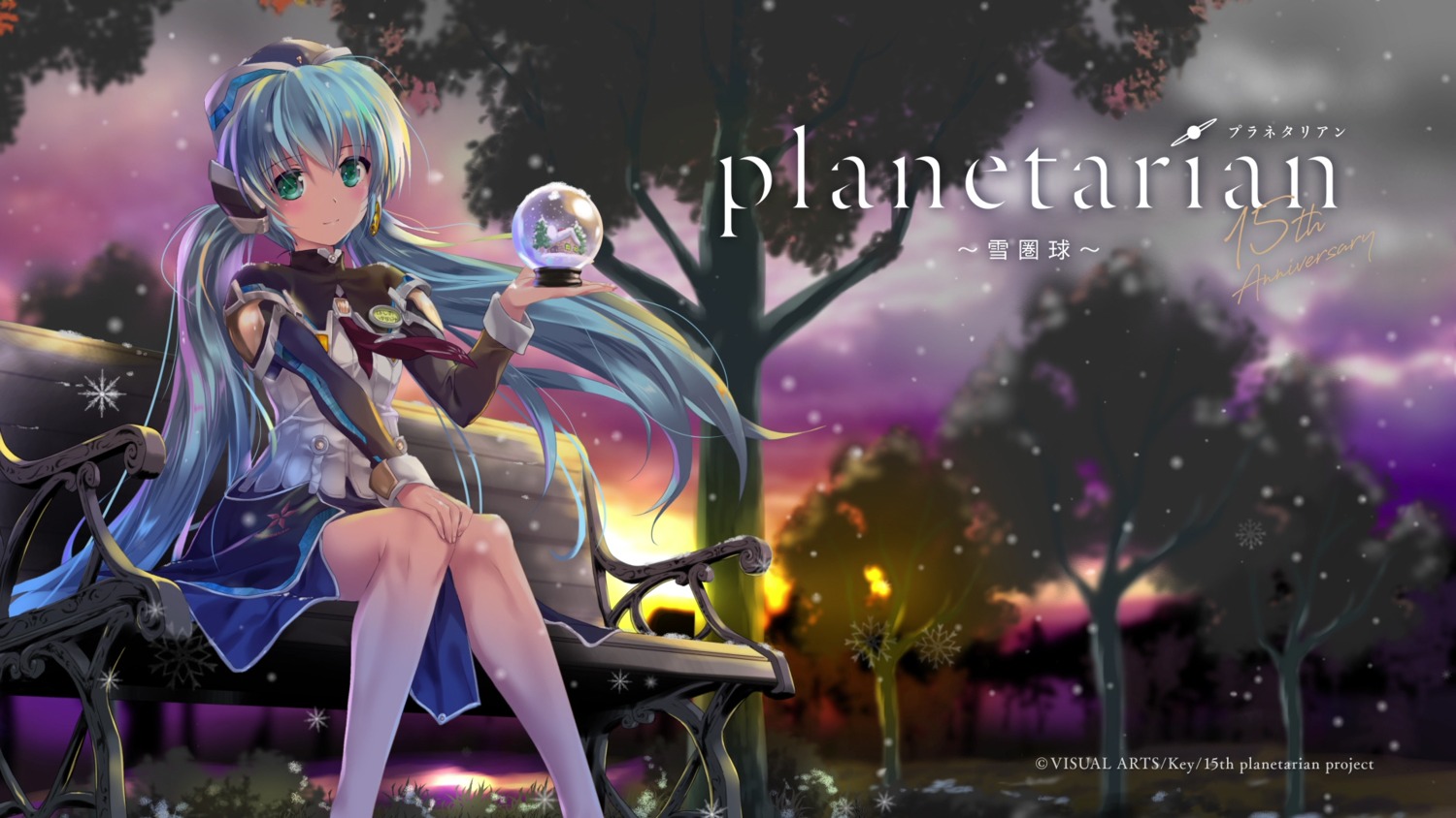 hoshino_yumemi, key, komatsu_e-ji, planetarian, uniform, wallpaper