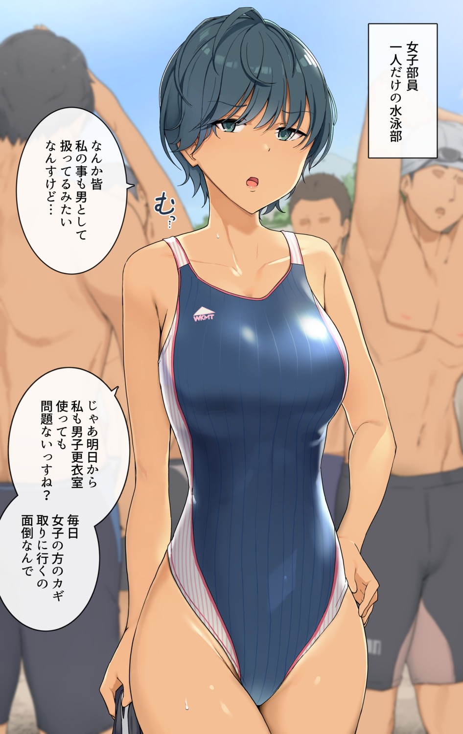 swimsuits, wakamatsu372