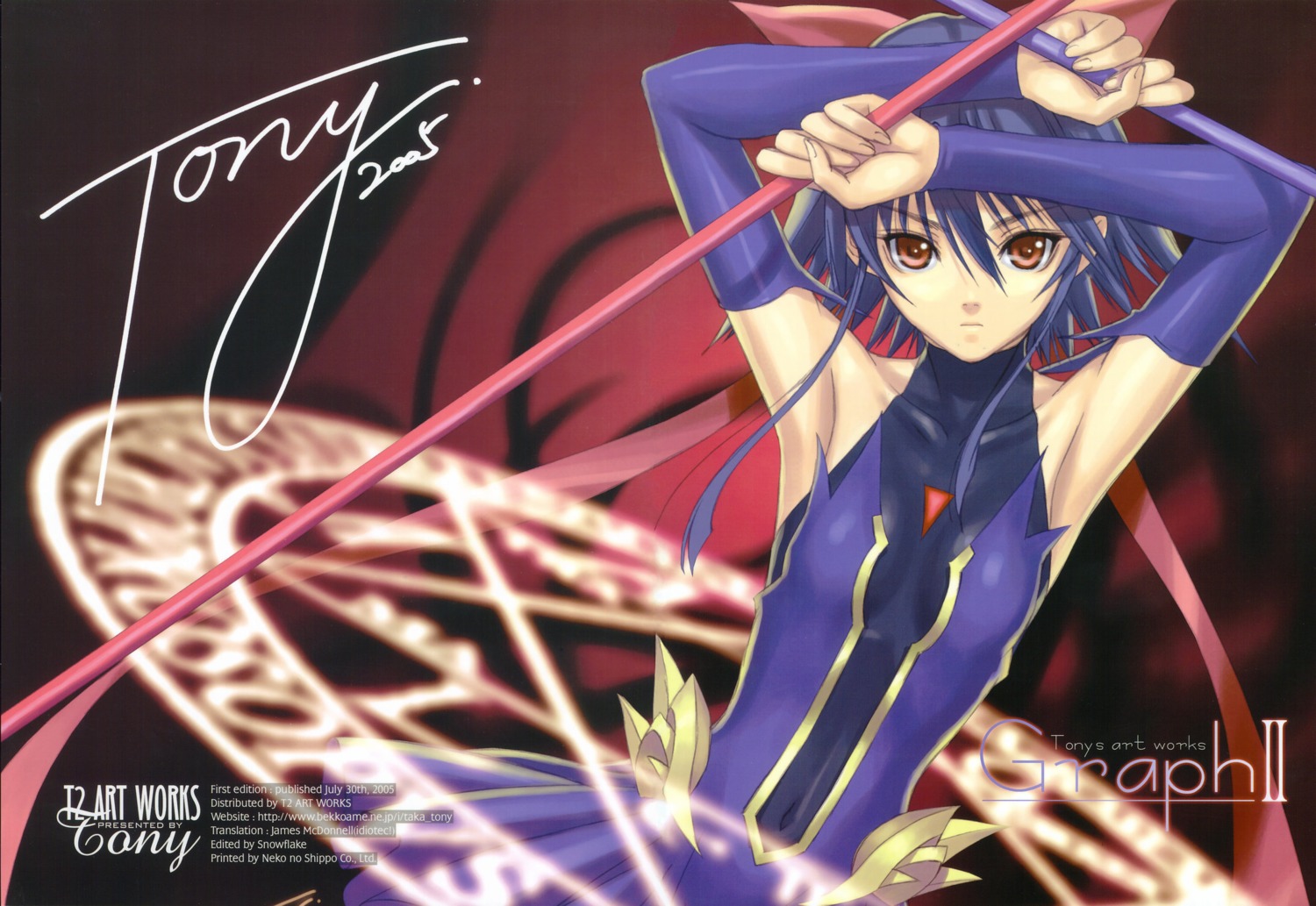 kagano_ai, mahou_shoujo_ai, tony_taka