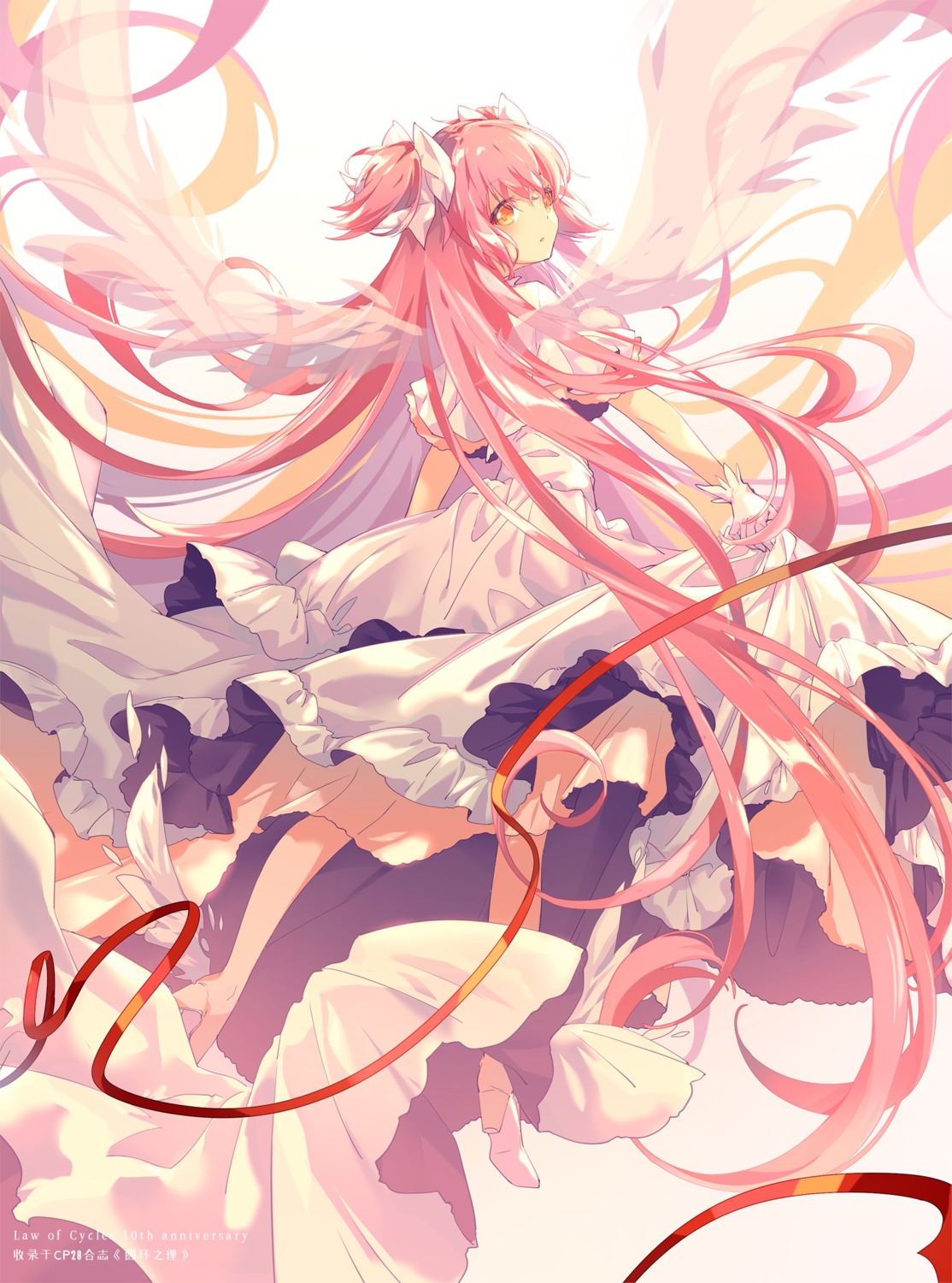 chaji_xiao_bai, dress, heels, kaname_madoka, mahou_shoujo_madoka_magica, skirt_lift, ultimate_madoka, wings
