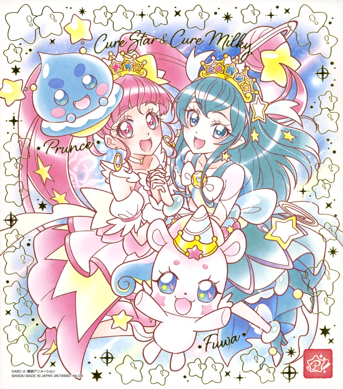 fuwa_(star_twinkle_precure), hagoromo_lala, heels, hoshina_hikaru, precure, puruns, star_twinkle_precure, tagme