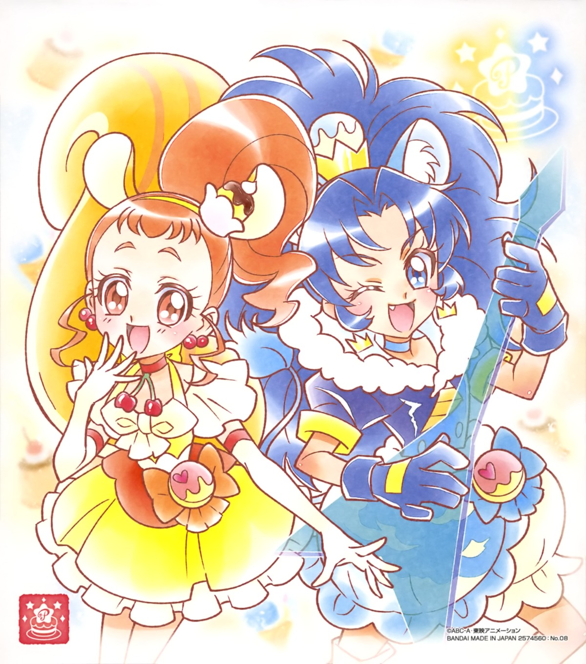 animal_ears, arisugawa_himari, guitar, kirakira_precure_a_la_mode, precure, tagme, tail, tategami_aoi