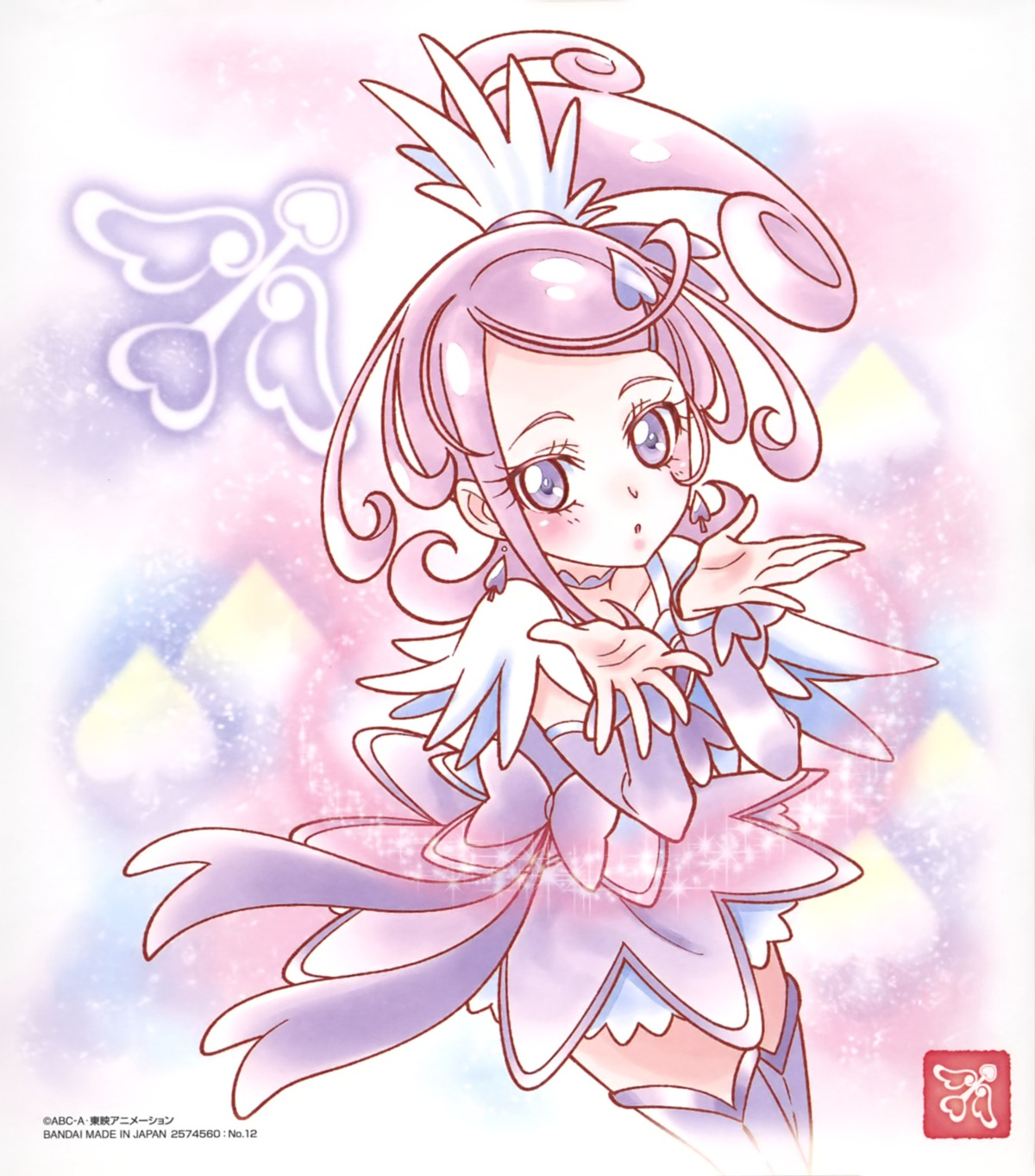 dokidoki!_precure, kenzaki_makoto, precure, tagme, thighhighs
