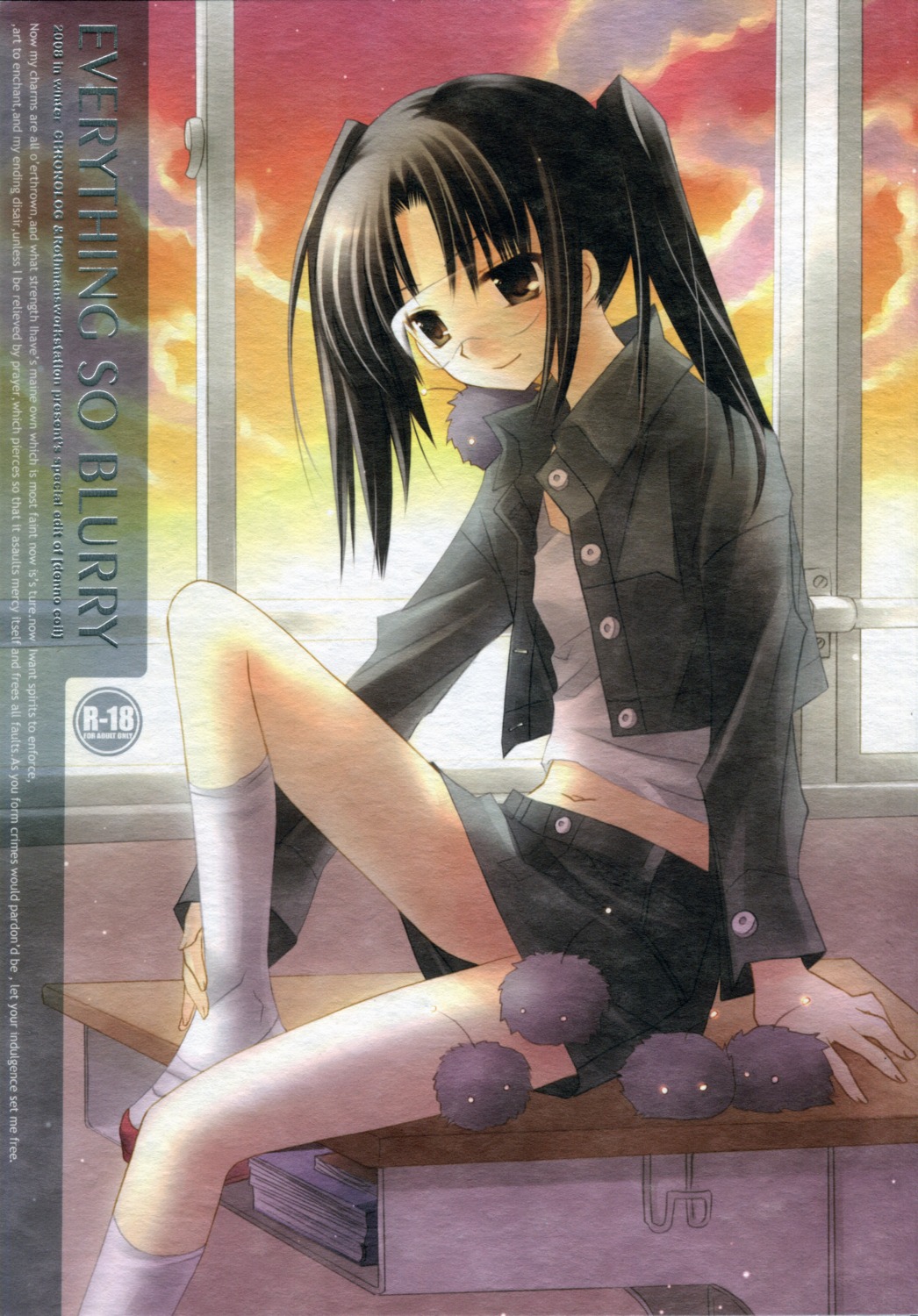 amasawa_yuuko, chronolog, dennou_coil, paper_texture, sakurazawa_izumi