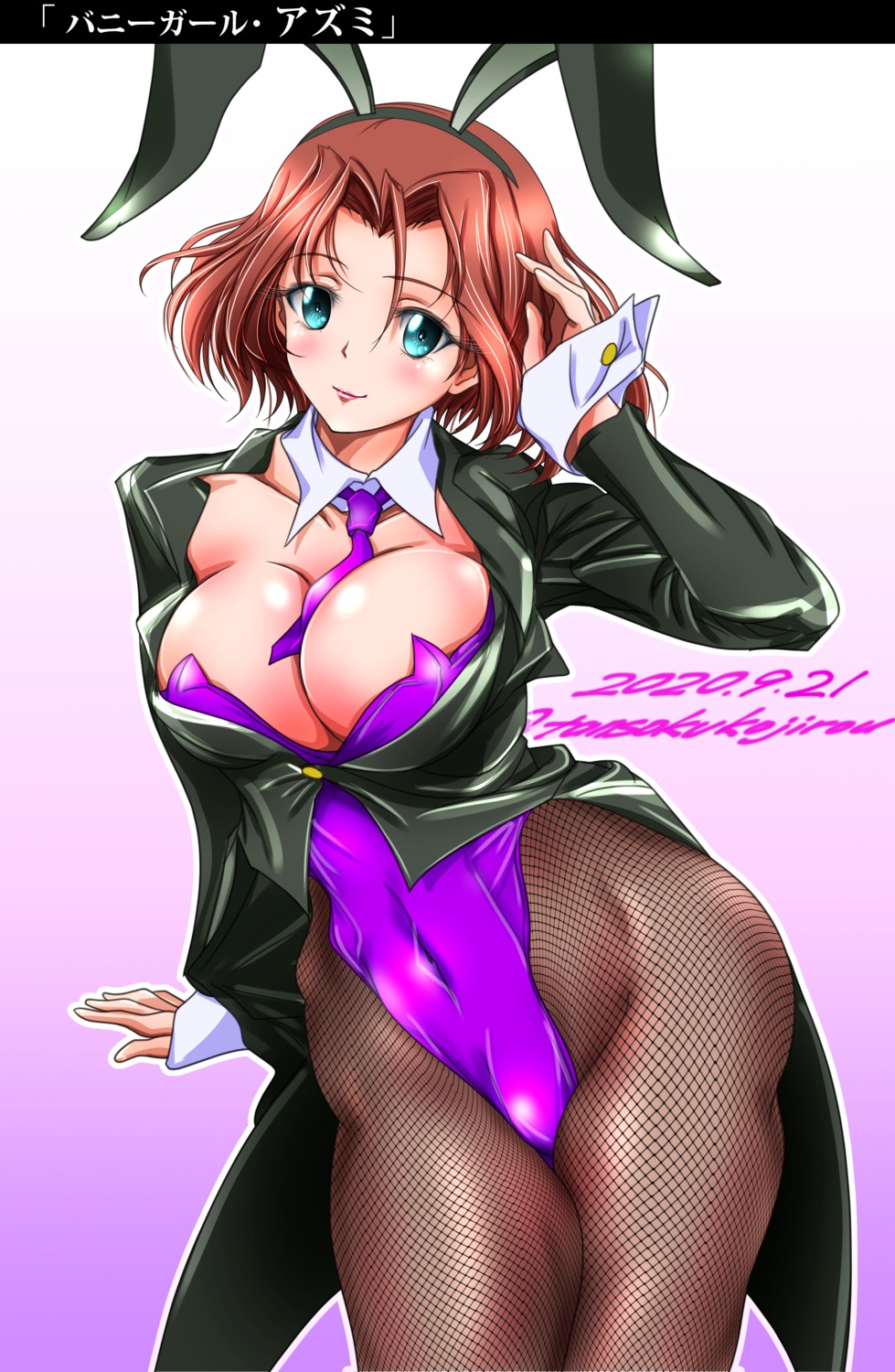 animal_ears, azumi_(girls_und_panzer), bunny_ears, bunny_girl, fishnets, girls_und_panzer, no_bra, pantyhose