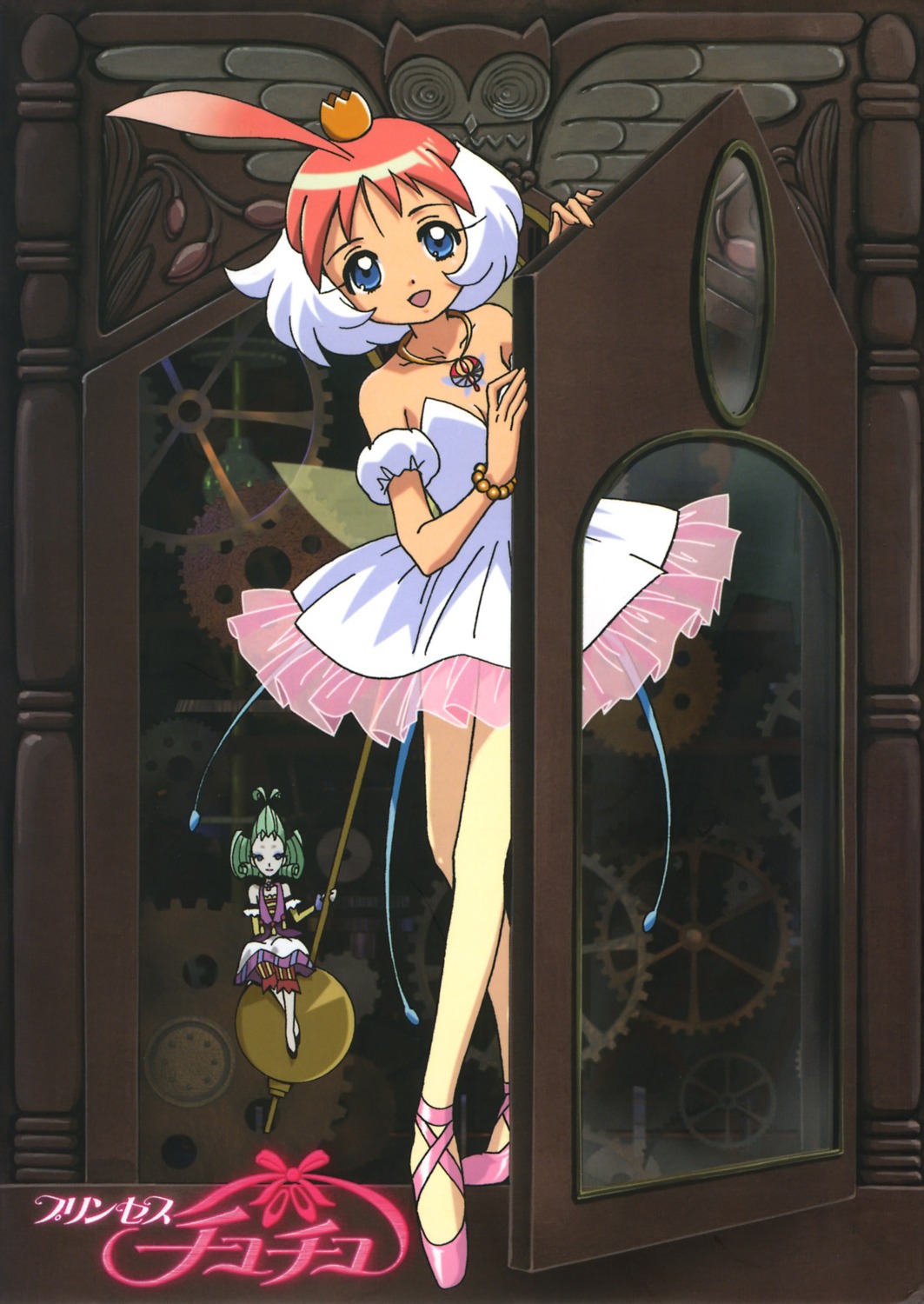 ahiru, cleavage, dress, edel_(princess_tutu), itou_ikuko, princess_tutu, see_through