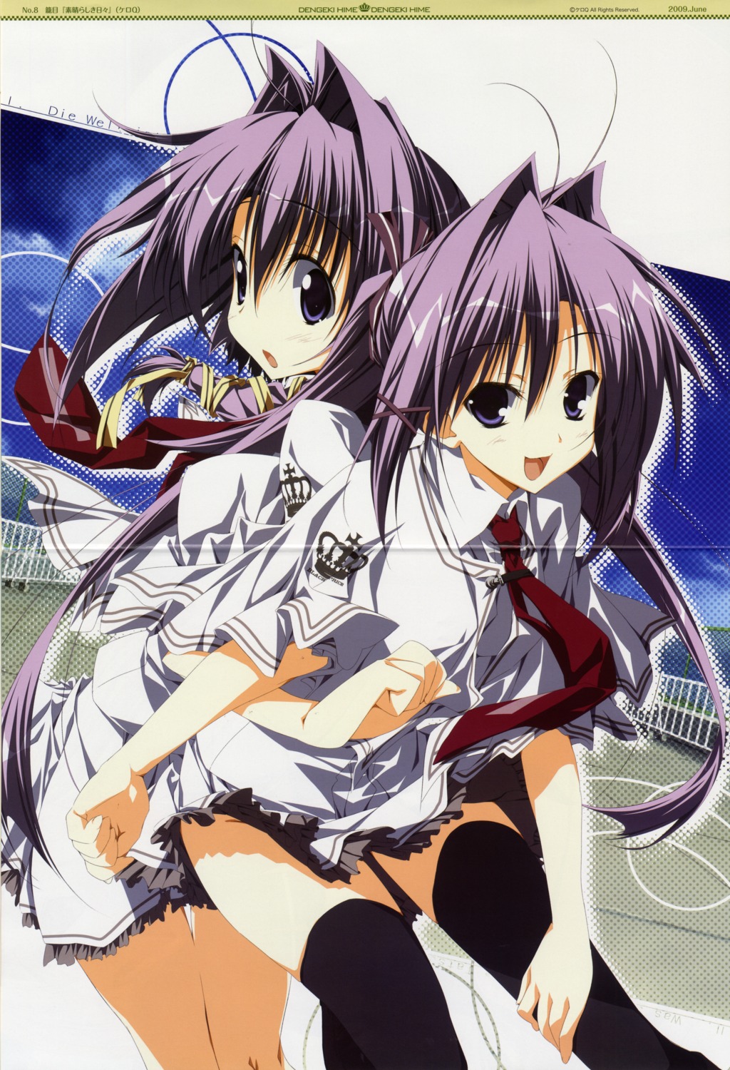 crease, kagome, keroq, subarashiki_hibi, thighhighs, wakatsuki_kagami, wakatsuki_tsukasa