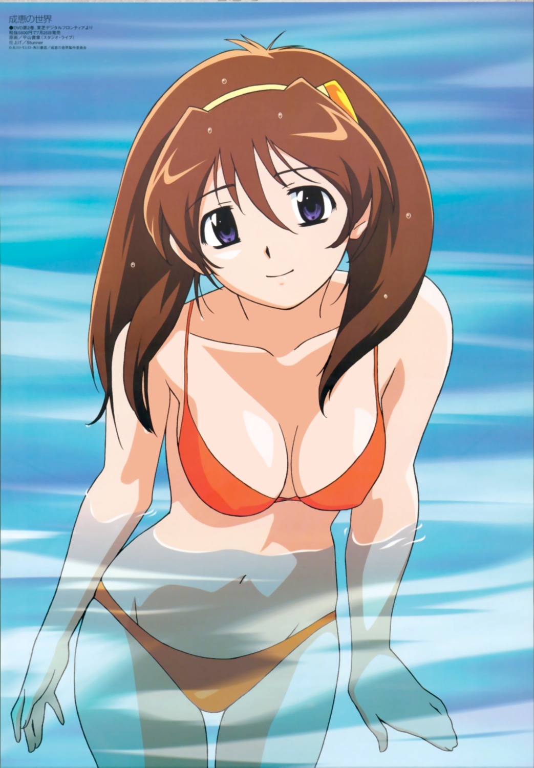 bikini, cleavage, fixed, hirayama_takaaki, nanase_narue, narue_no_sekai, swimsuits, wet