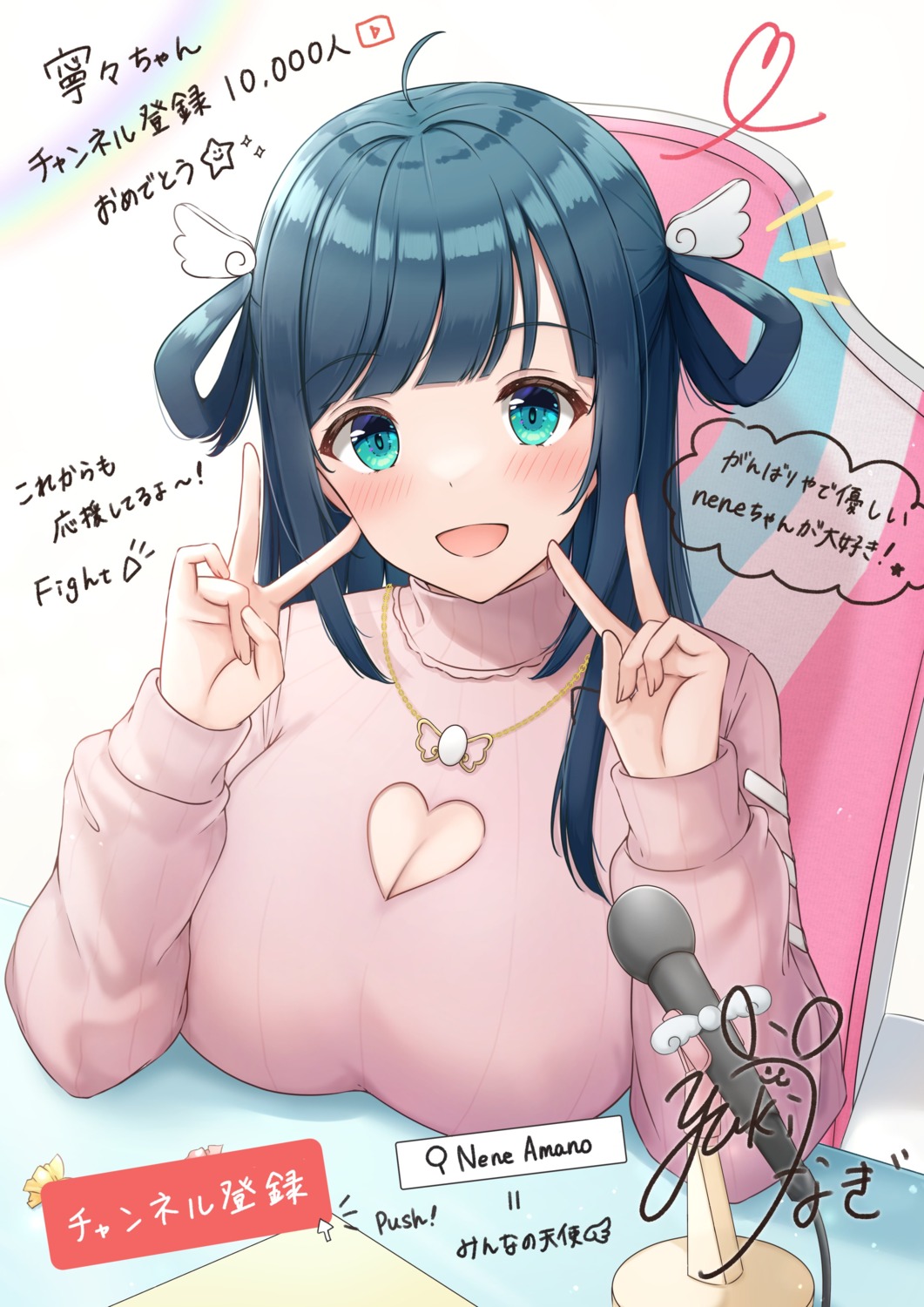 amano_nene_(vtuber), cleavage, indie_virtual_youtuber, sweater, yukiunag1