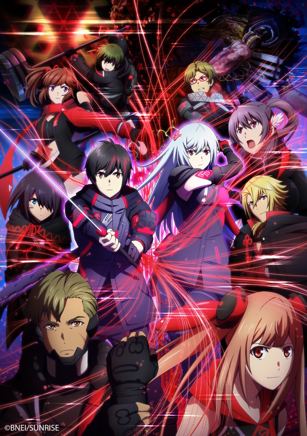 megane, scarlet_nexus, sword, tagme, weapon