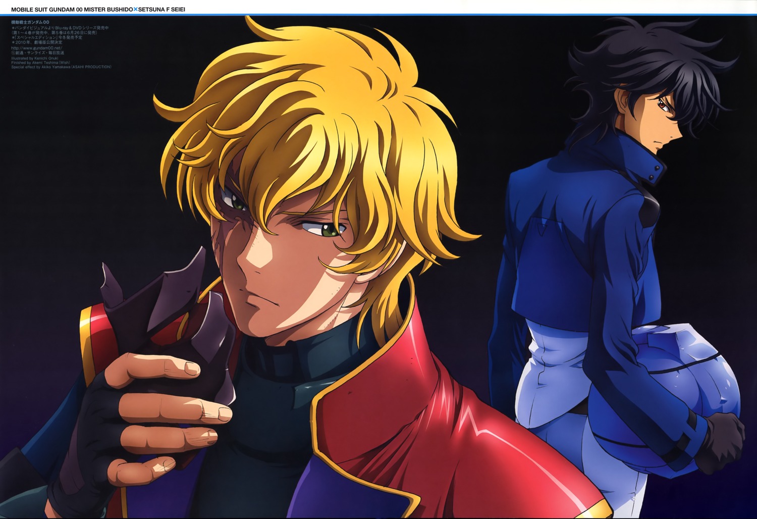 graham_aker, gundam, gundam_00, male, oonuki_kenichi, setsuna_f_seiei