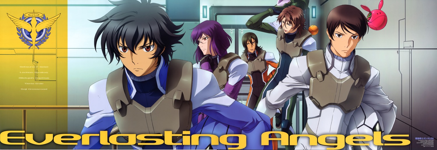 allelujah_haptism, gundam, gundam_00, haro, lockon_stratos, lyle_dylandy, male, saji_crossroad