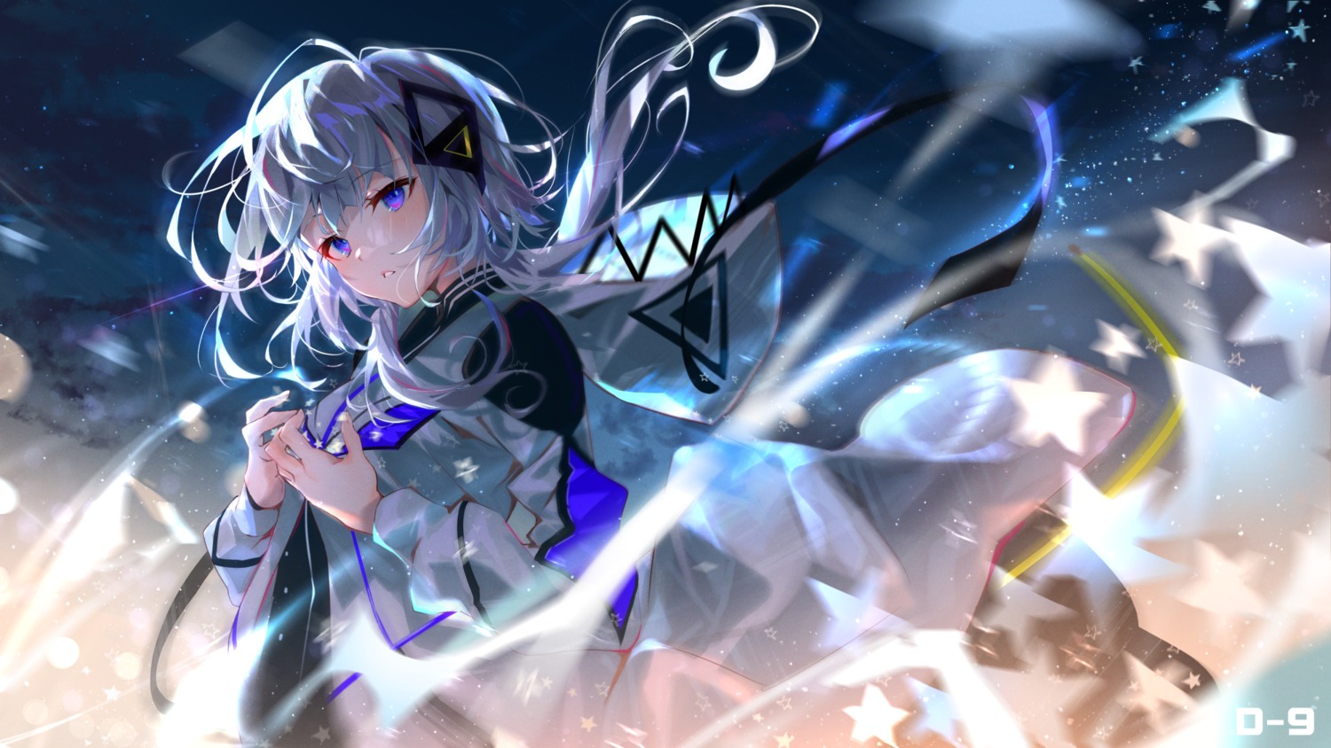 arutera, cevio, kafu_(cevio), seifuku