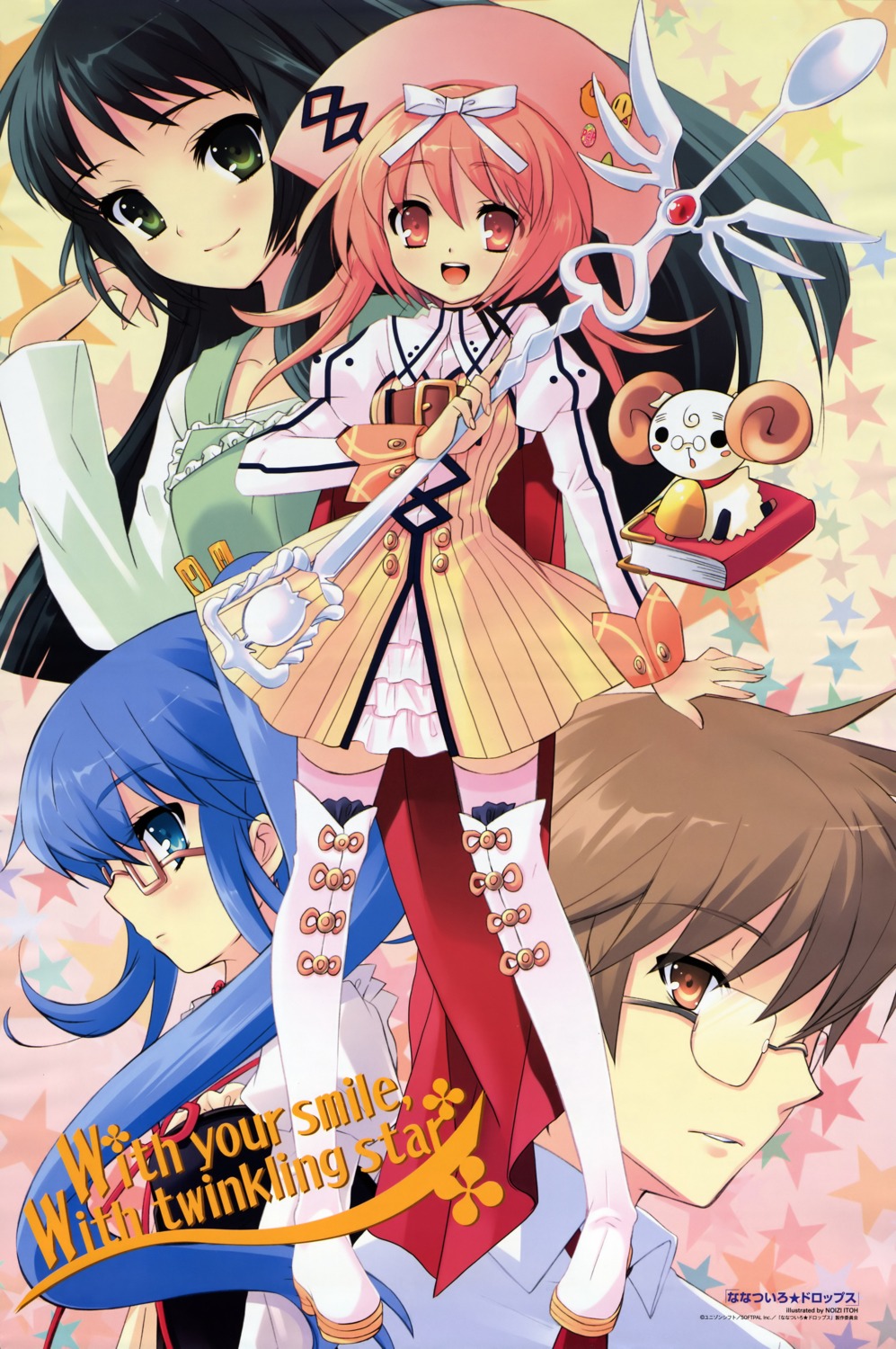 akihime_sumomo, ito_noizi, nanatsuiro_drops, tsuwabuki_masaharu, yaeno_nadeshiko, yuki-chan, yuuki_nona