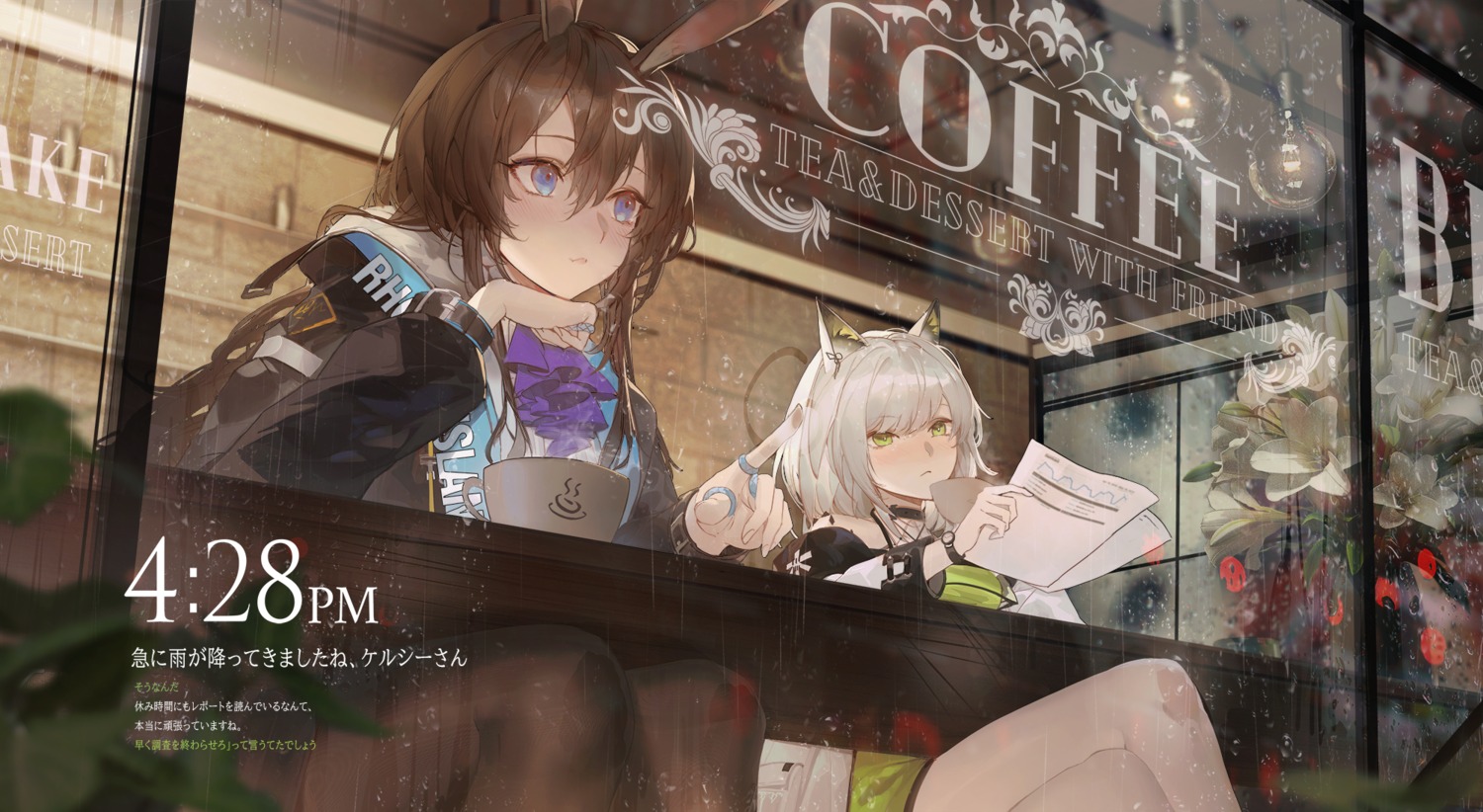 amiya_(arknights), animal_ears, arknights, bunny_ears, kal'tsit_(arknights), kuroduki_(pieat), pantyhose