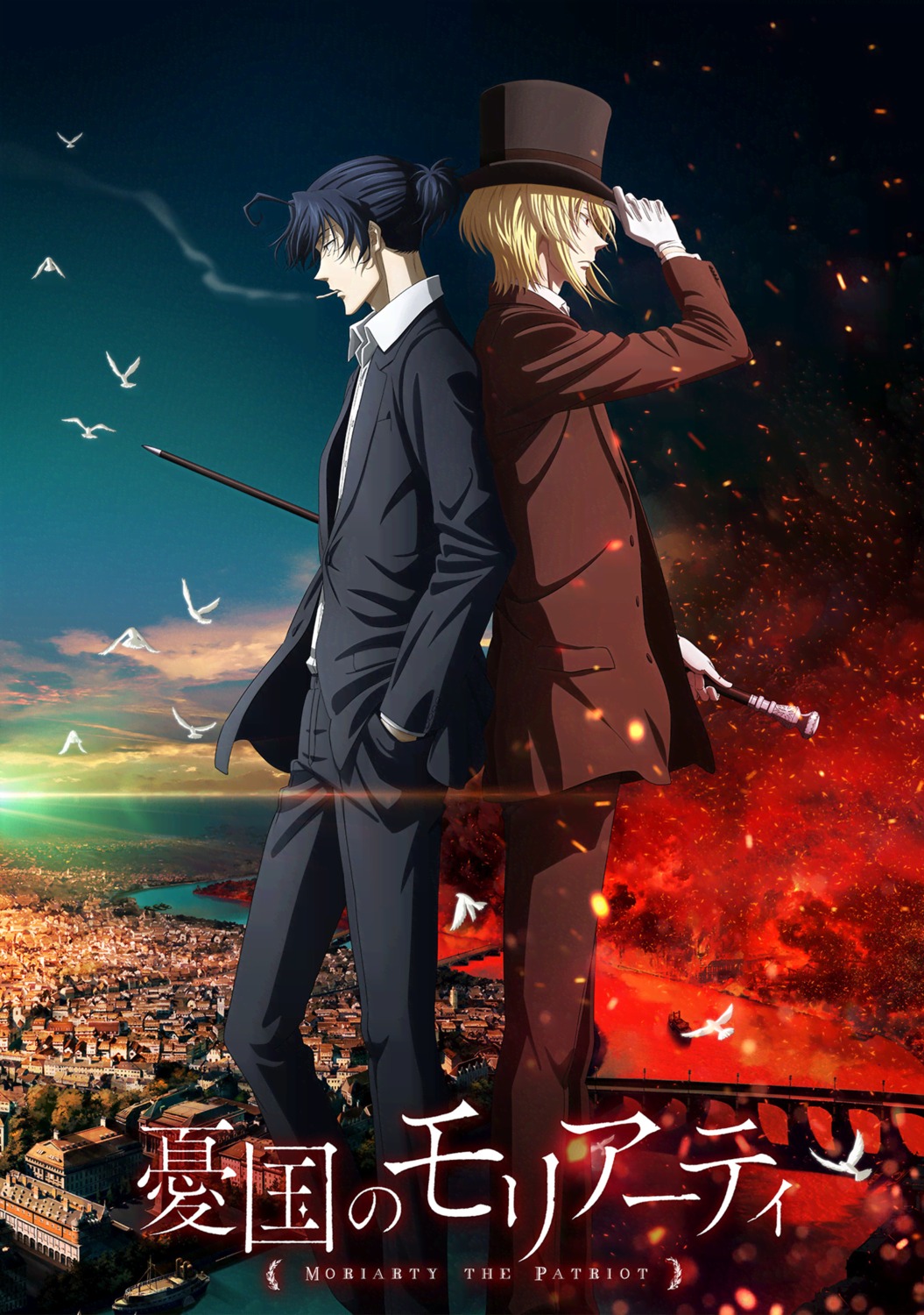 business_suit, sherlock_holmes, smoking, william_james_moriarty, yuukoku_no_moriarty