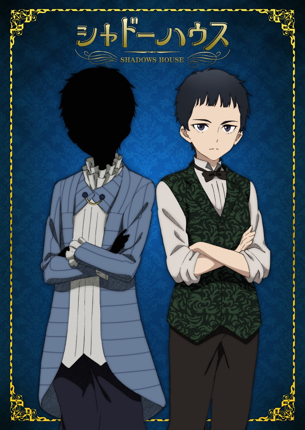 john_shadow, male, shadows_house, shaun_(shadows_house), silhouette, tagme