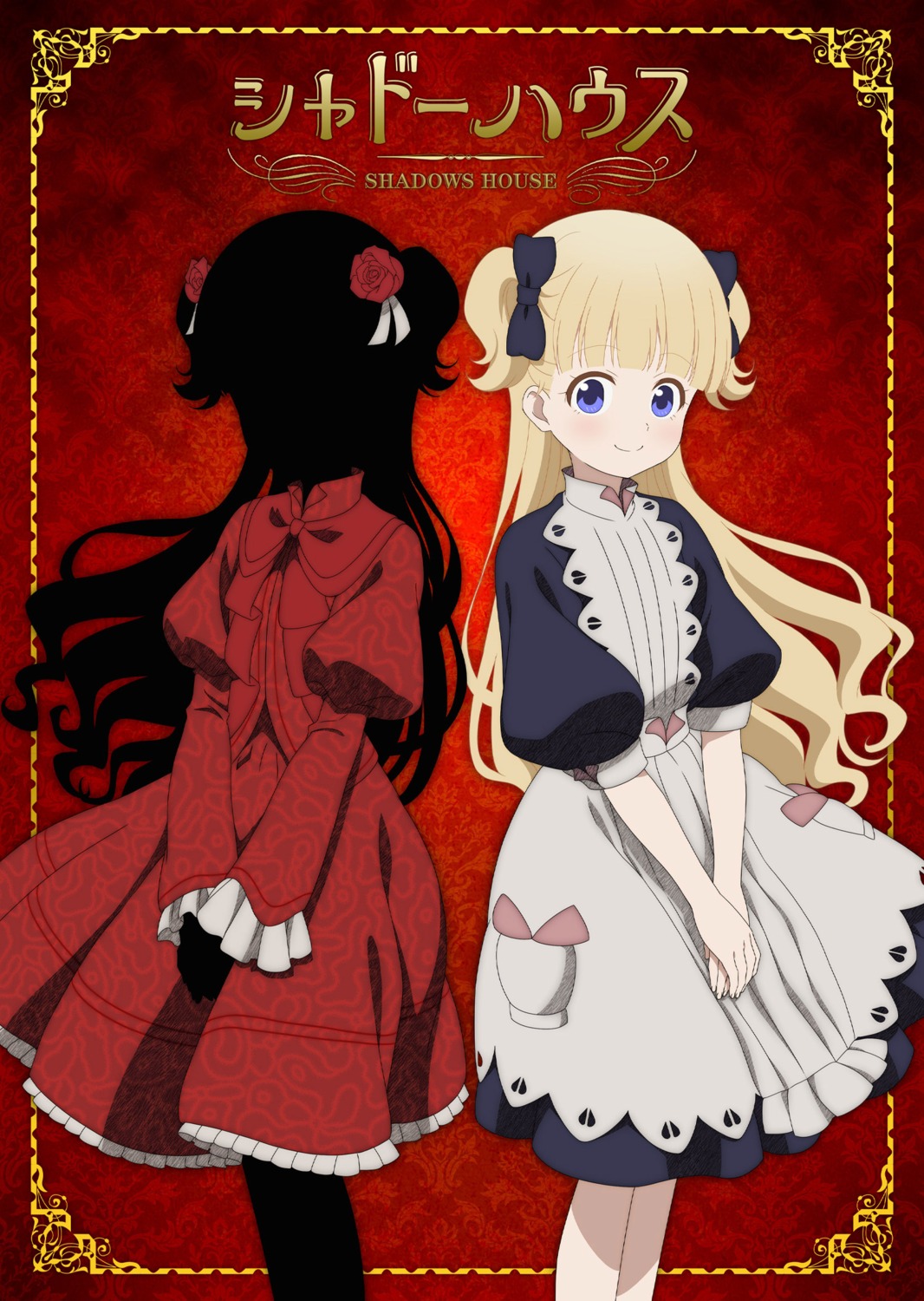 dress, emilico, kate_shadow, shadows_house, silhouette, tagme