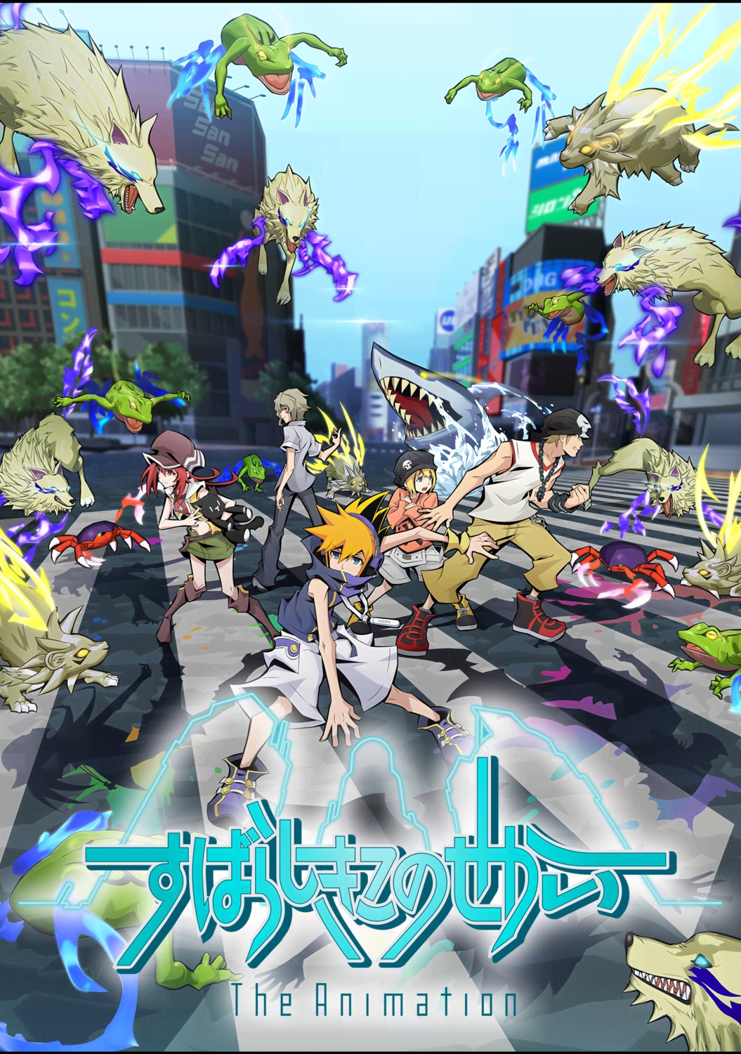 bitou_raimu, monster, sakuraba_neku, subarashiki_kono_sekai, tagme