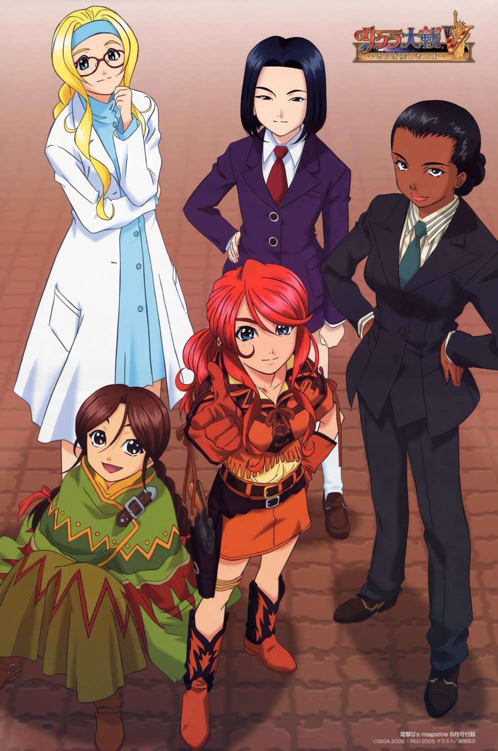 diana_caprice, gemini_sunrise, kujou_subaru, rikaritta_aries, sagiitta_weinberg, sakura_taisen, sakura_taisen_v