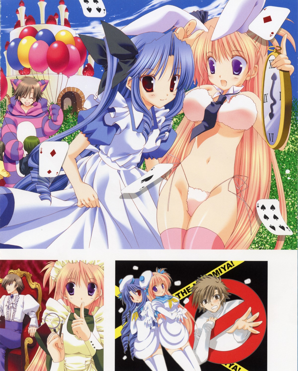 goshuushou-sama_ninomiya-kun, houjou_reika, ninomiya_shungo, takanae_kyourin, tsukimura_mayu