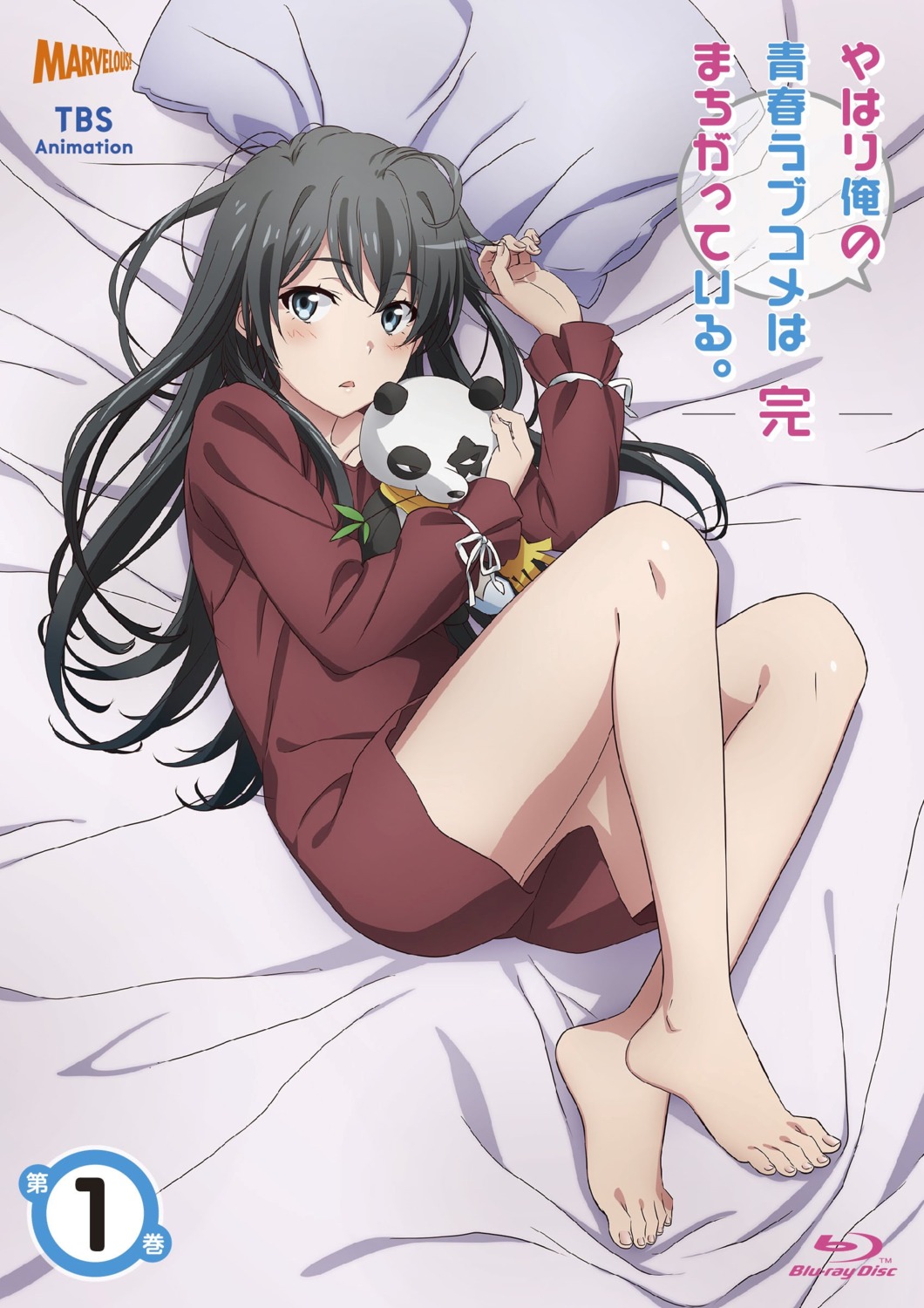 mitsugi, pajama, yahari_ore_no_seishun_lovecome_wa_machigatteiru., yukinoshita_yukino