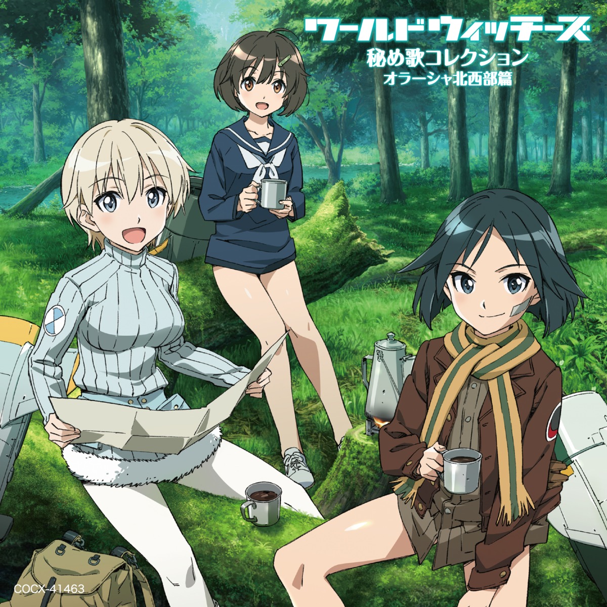 disc_cover, kanno_naoe, karibuchi_hikari, nikka_edvardine_katajainen, pantyhose, seifuku, strike_witches, tagme