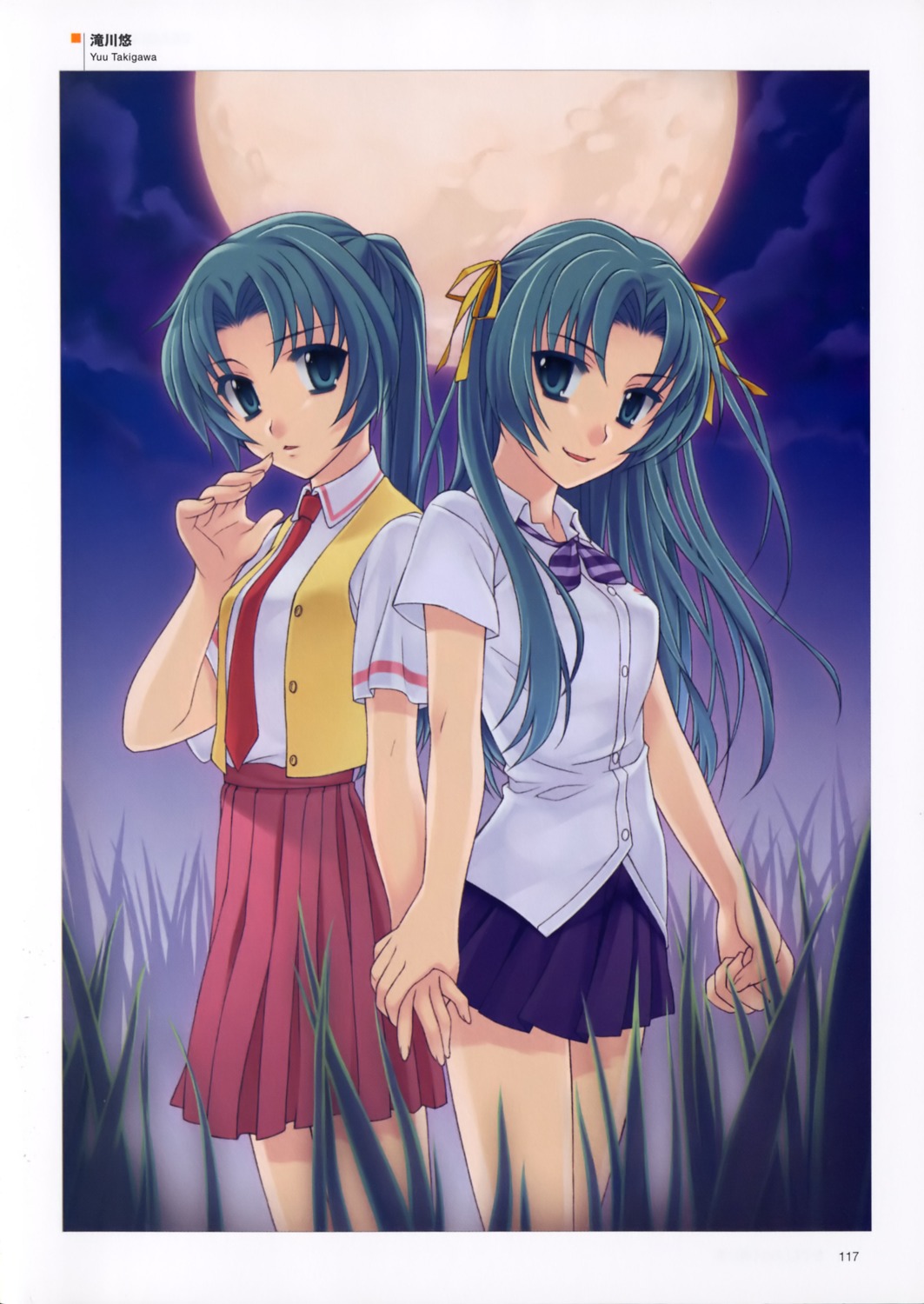 higurashi_no_naku_koro_ni, seifuku, sonozaki_mion, sonozaki_shion, takigawa_yuu
