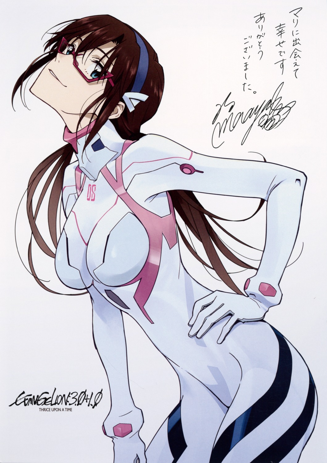 bodysuit, makinami_mari_illustrious, megane, neon_genesis_evangelion, nishigori_atsushi