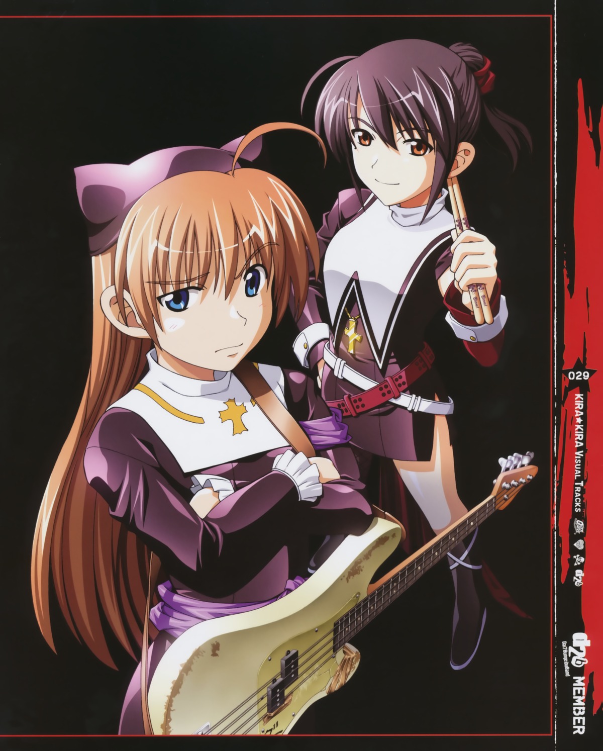 isurugi_chie, katakura_shinji, kira_kira, maejima_shikanosuke