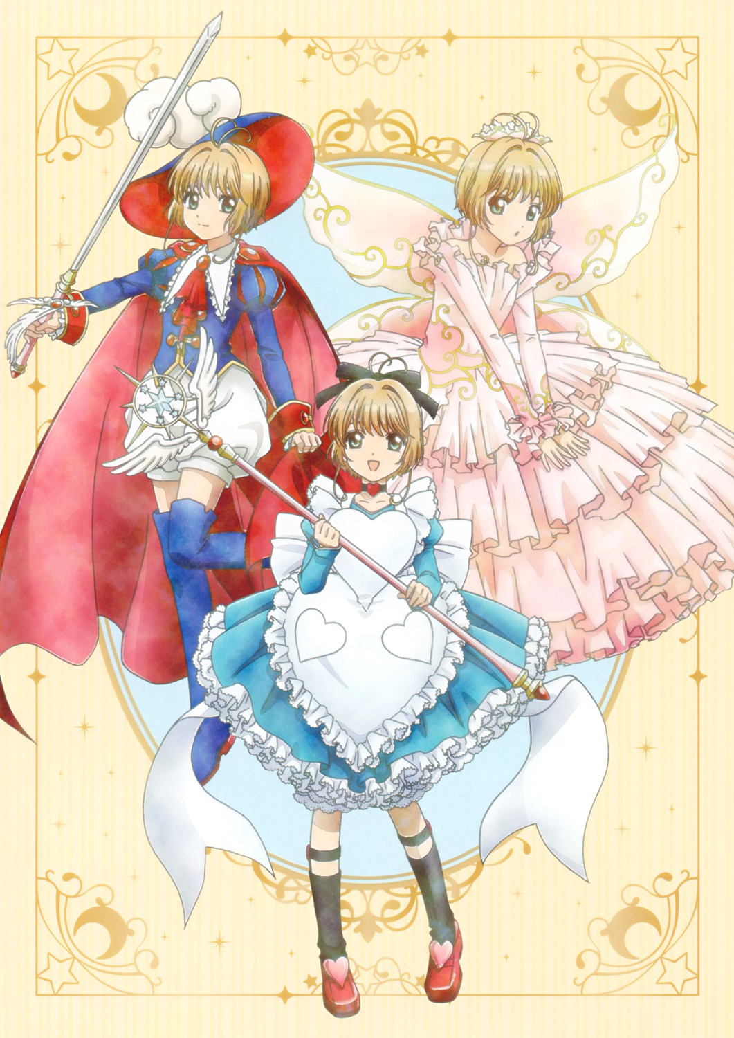 bloomers, card_captor_sakura, dress, kinomoto_sakura, madhouse, sword, tagme, thighhighs