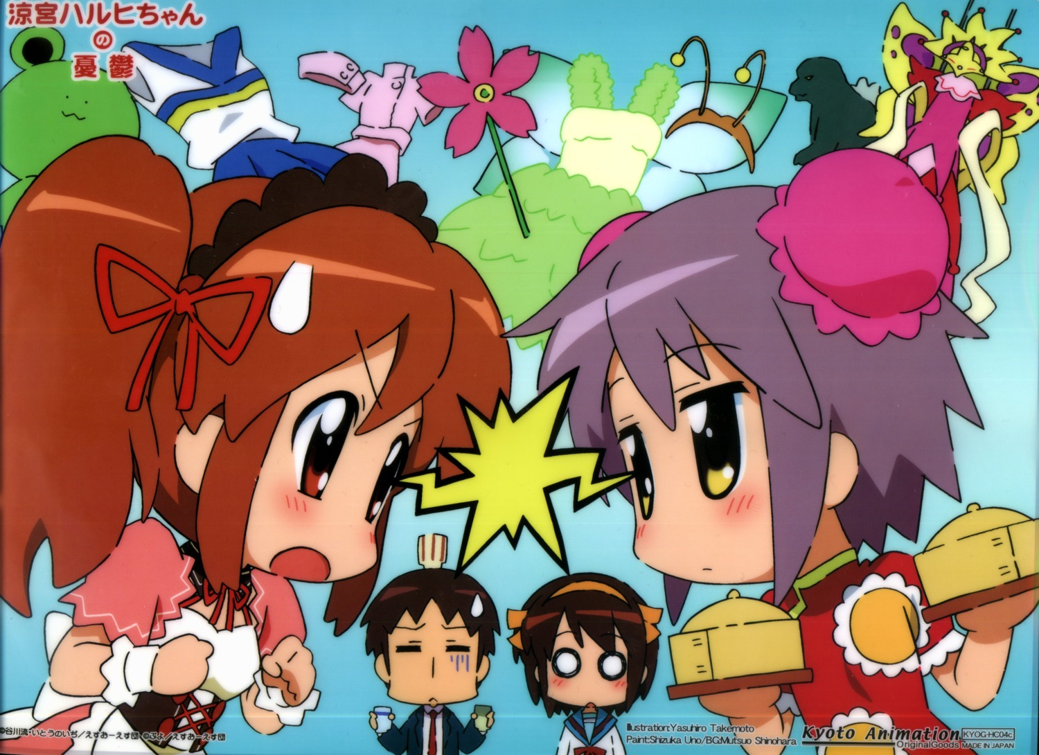 asahina_mikuru, kyon, nagato_yuki, scanning_artifacts, screening, seifuku, suzumiya_haruhi, suzumiya_haruhi-chan_no_yuuutsu