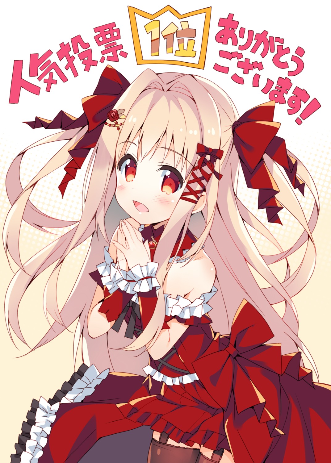 dress, meito, red_corruption, skirt_lift, stockings, thighhighs