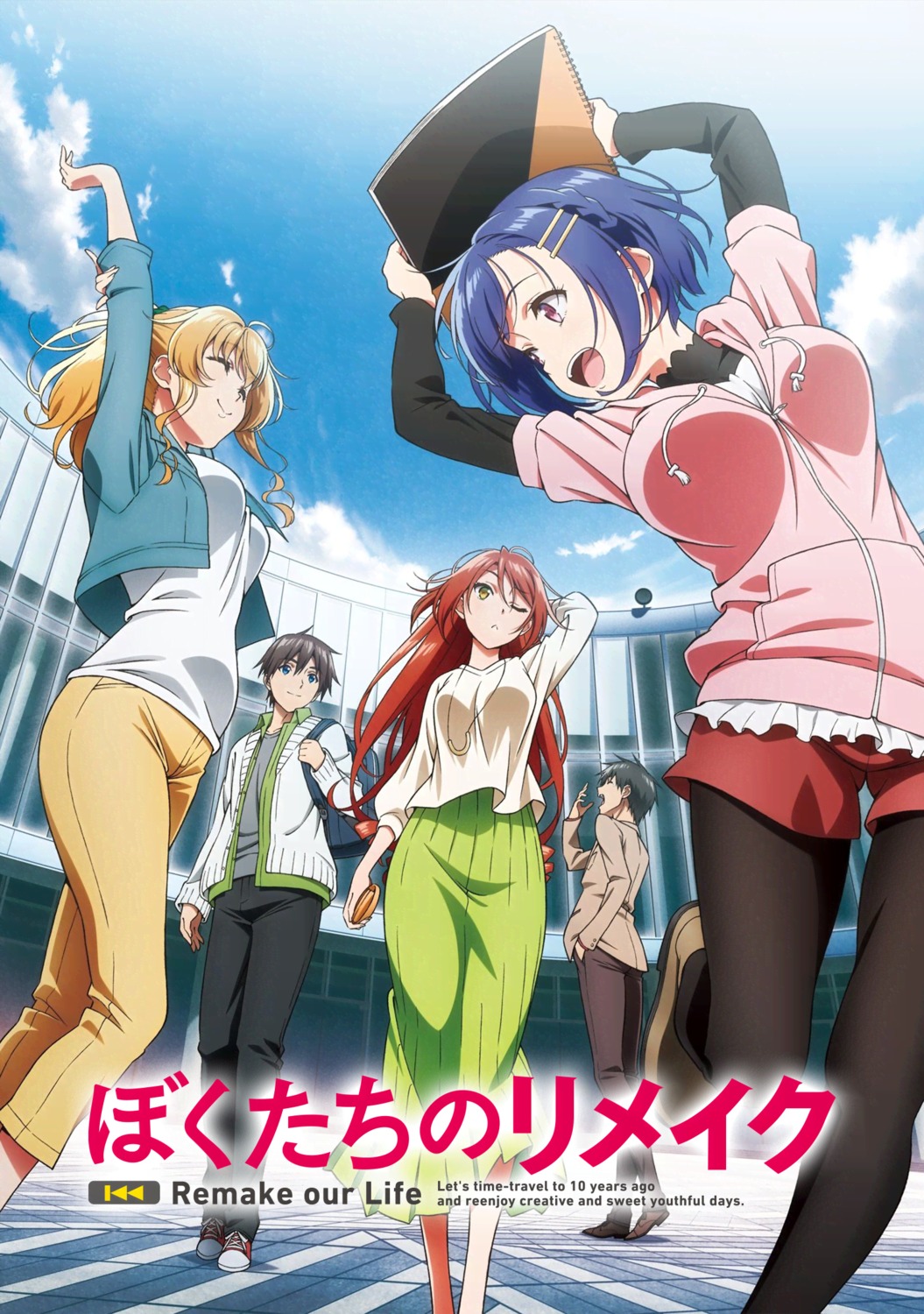 bokutachi_no_remake, kawasegawa_eiko, kogure_nanako, pantyhose, shino_aki, tagme