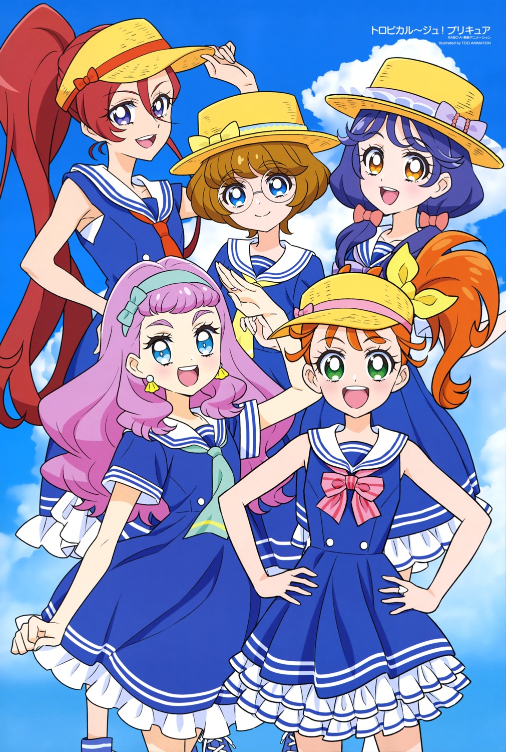 ichinose_minori, laura_(precure), megane, natsuumi_manatsu, precure, seifuku, suzumura_sango, takizawa_asuka