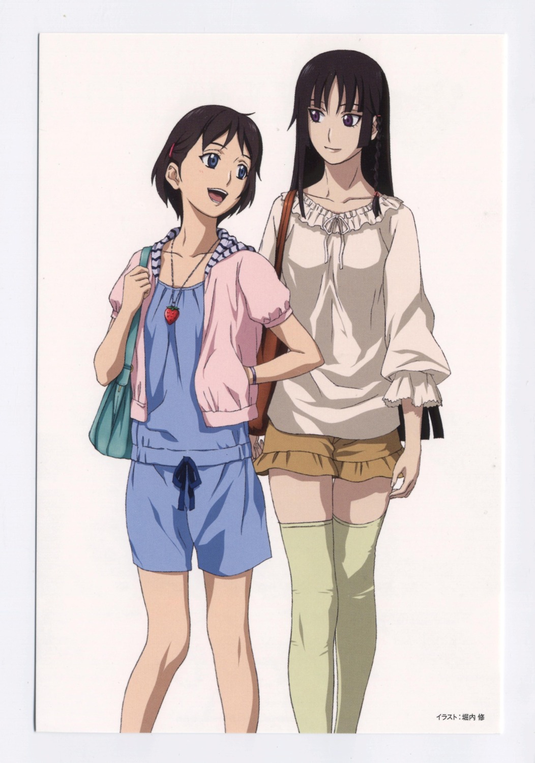 cropme, ga-rei_zero, horiuchi_osamu, isayama_yomi, screening, thighhighs, tsuchimiya_kagura
