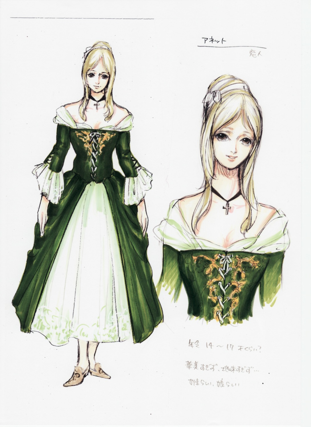 annette_renard, castlevania, castlevania:_the_dracula_x_chronicles, character_design, cleavage, dress, kojima_ayami, konami, sketch