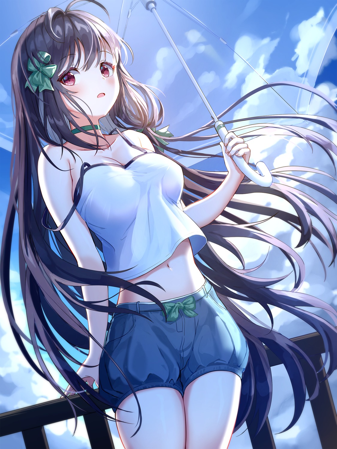 seero, umbrella