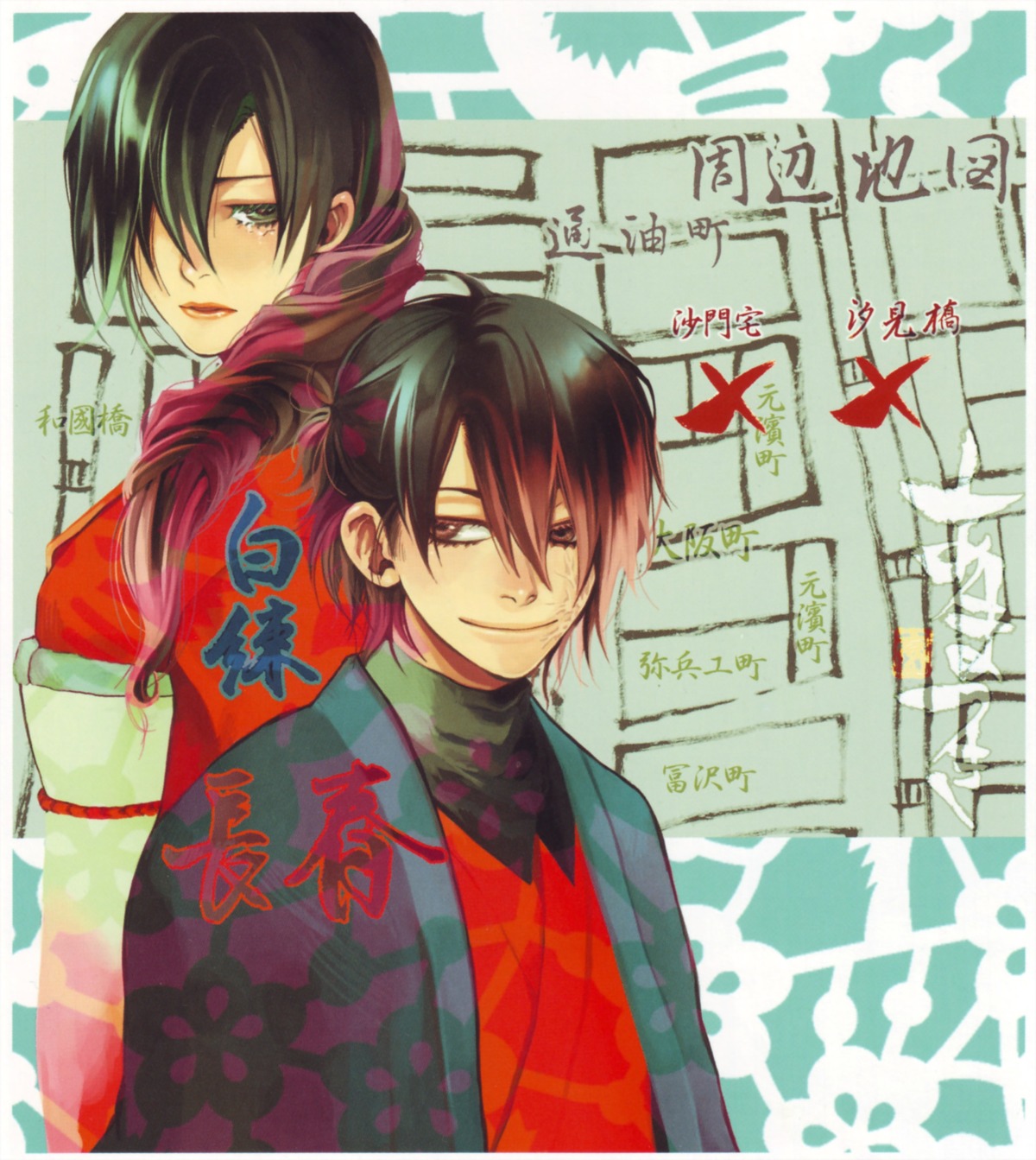amatsuki, kuchiha, shinonome_kon, takayama_shinobu