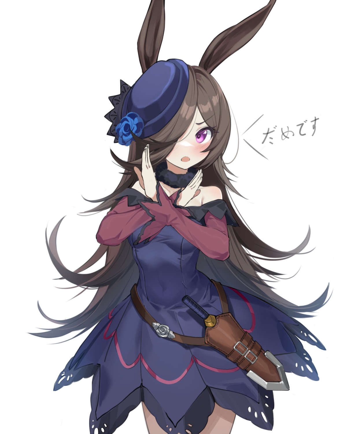 animal_ears, deatheach, dress, rice_shower_(umamusume), uma_musume_pretty_derby, weapon