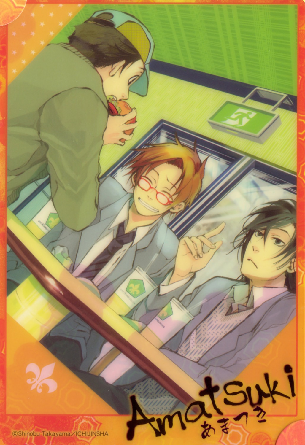 amatsuki, heihachi, male, rikugou_tokidoki, shinonome_kon, takayama_shinobu