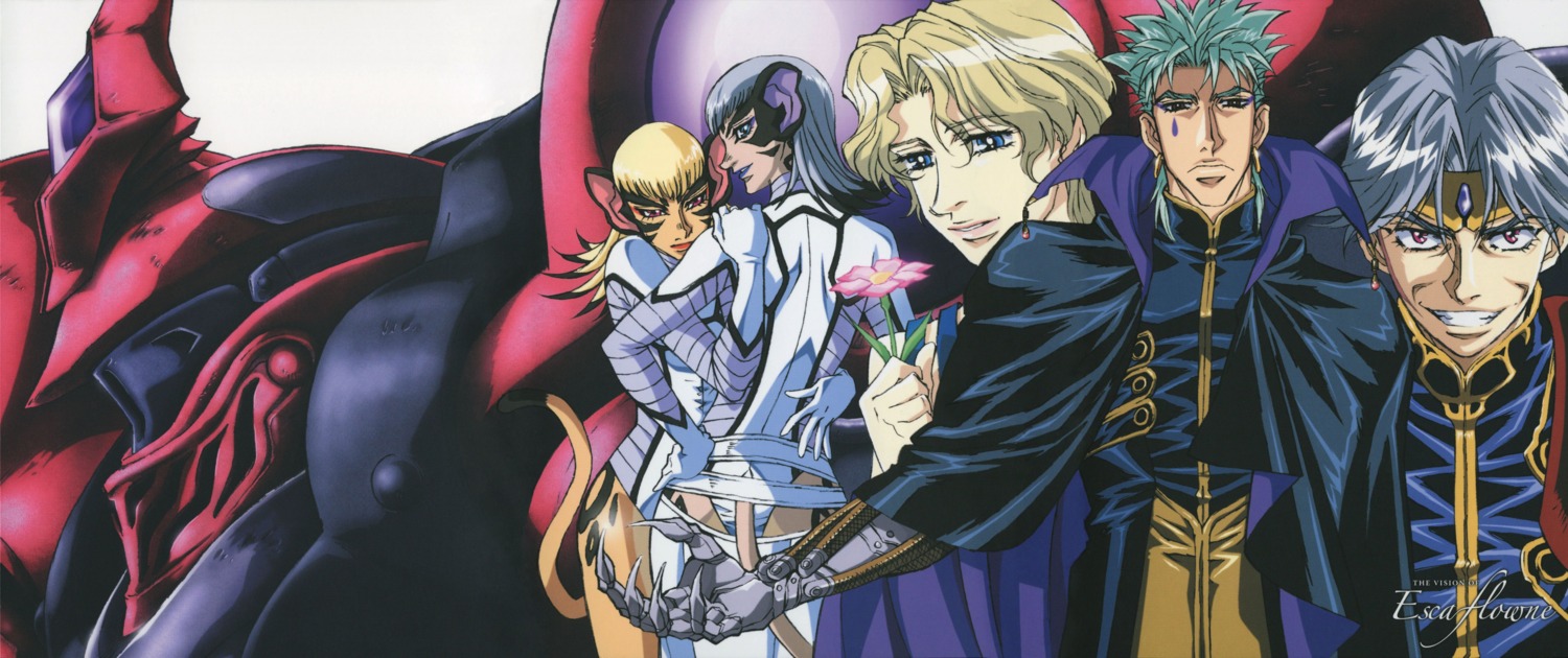 animal_ears, dilandau_albatau, eriya, escaflowne, folken_fanel, leotard, mecha, naria, ousaka_hiroshi, serena_schezar, tail