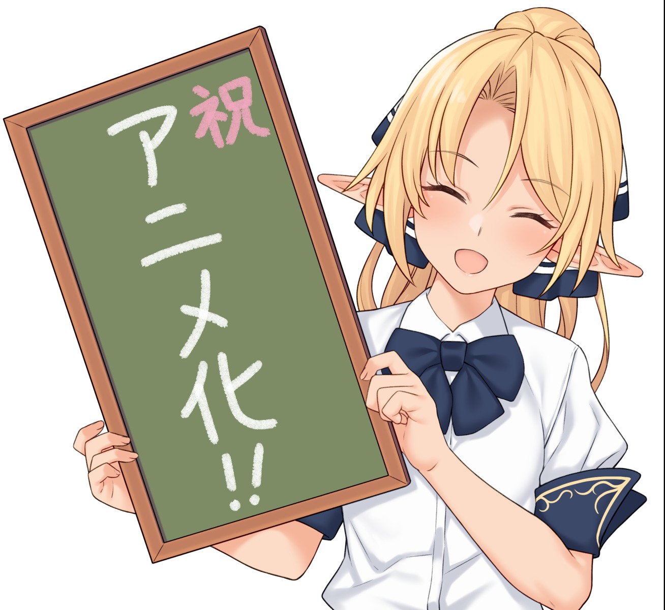elf, enjo_kouhai, iris_tia_aederlinde, pointy_ears, seifuku, takunomi