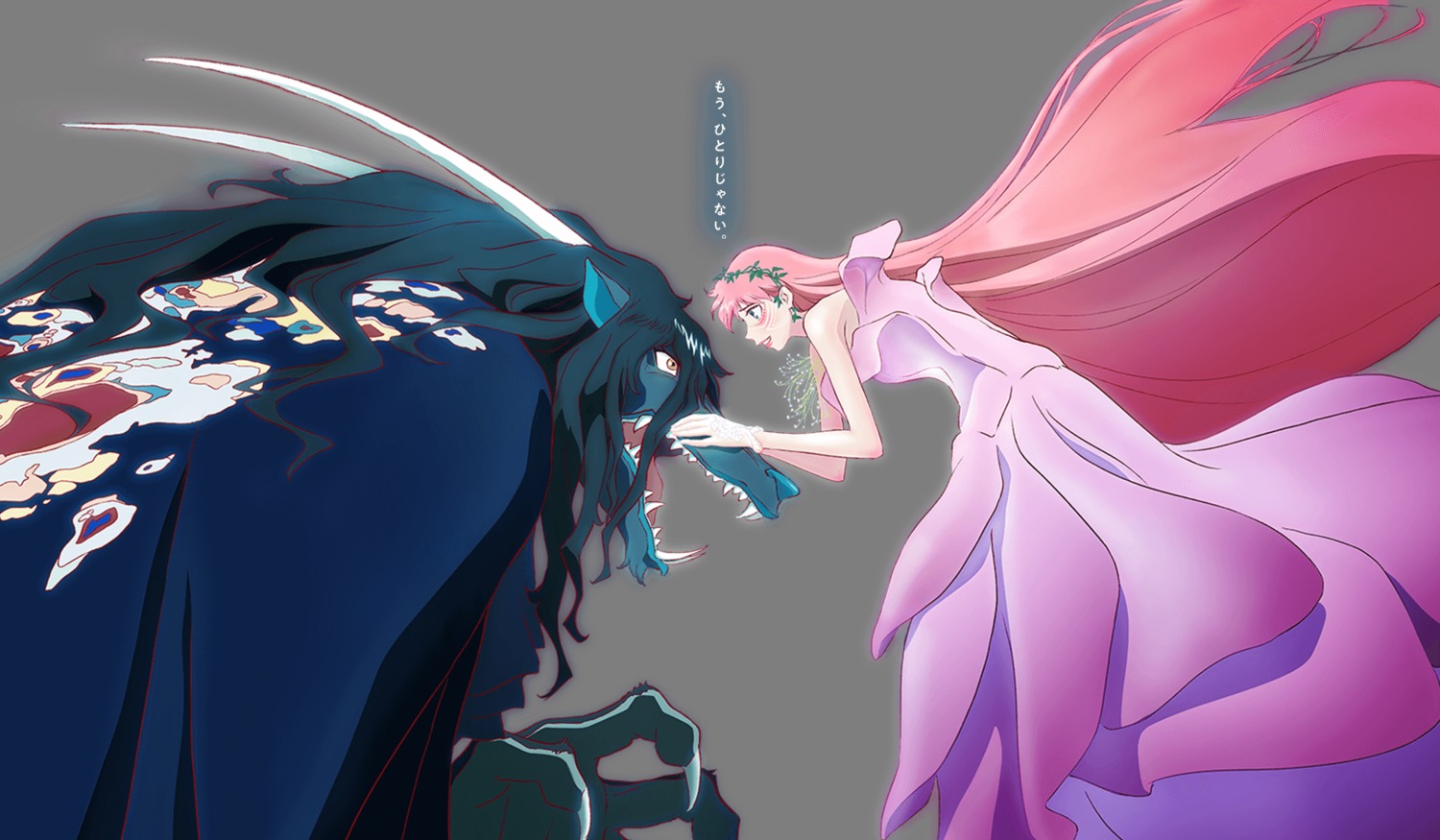 belle_(ryuu_to_sobakasu_no_hime), dress, naitou_suzu, ryuu_to_sobakasu_no_hime, tagme, transparent_png