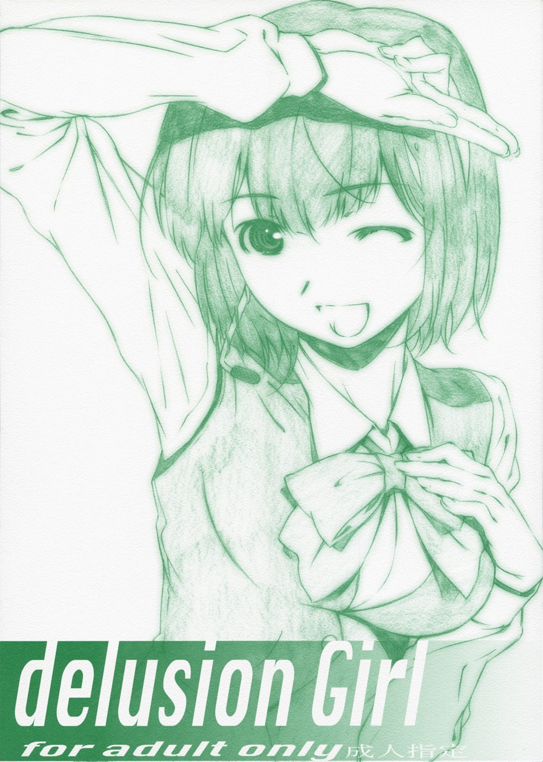 haritama_hiroki, monochrome, studio_n.ball, the_idolm@ster